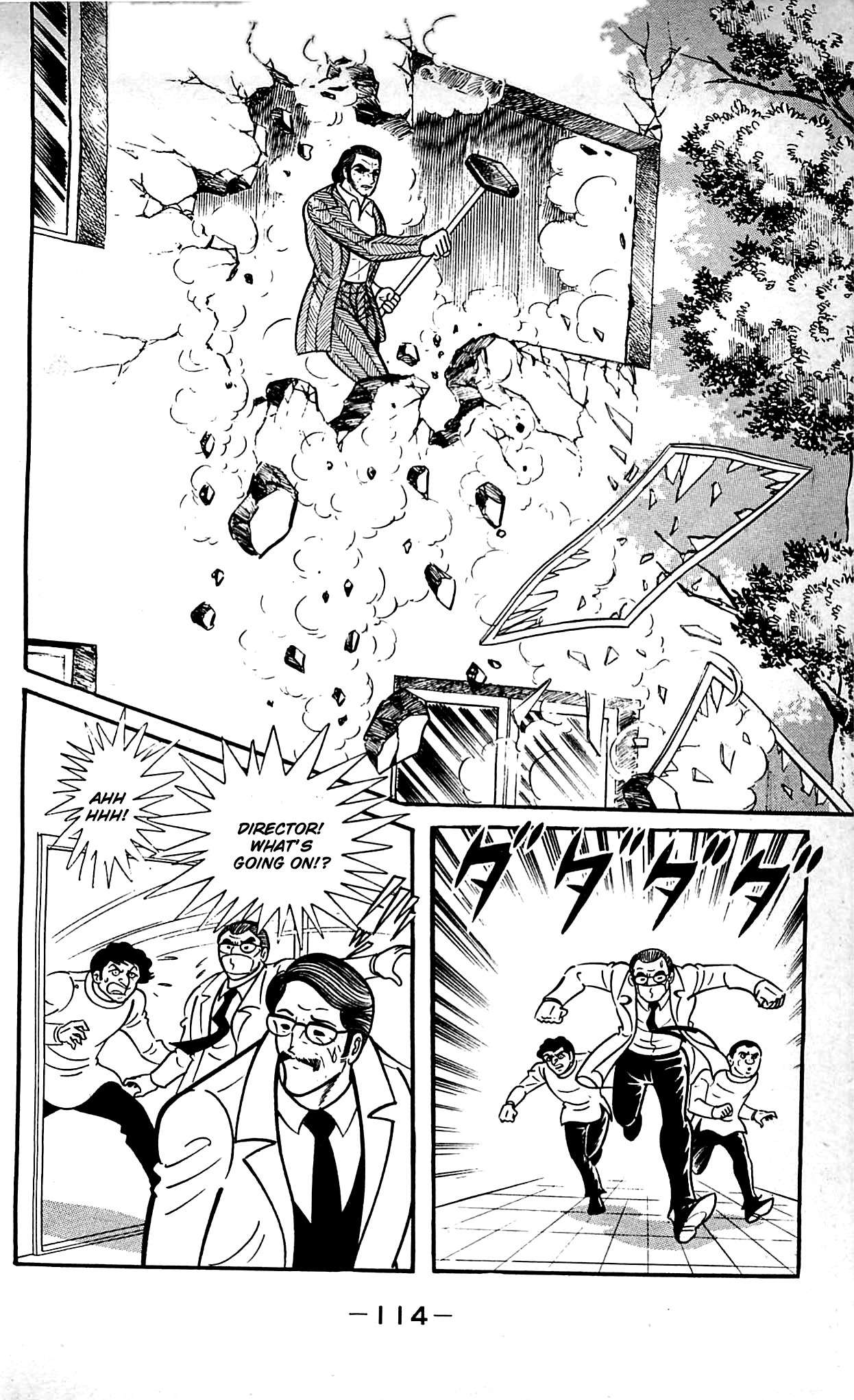 Shutendouji Chapter 9.2 page 50 - Chapter 9.2