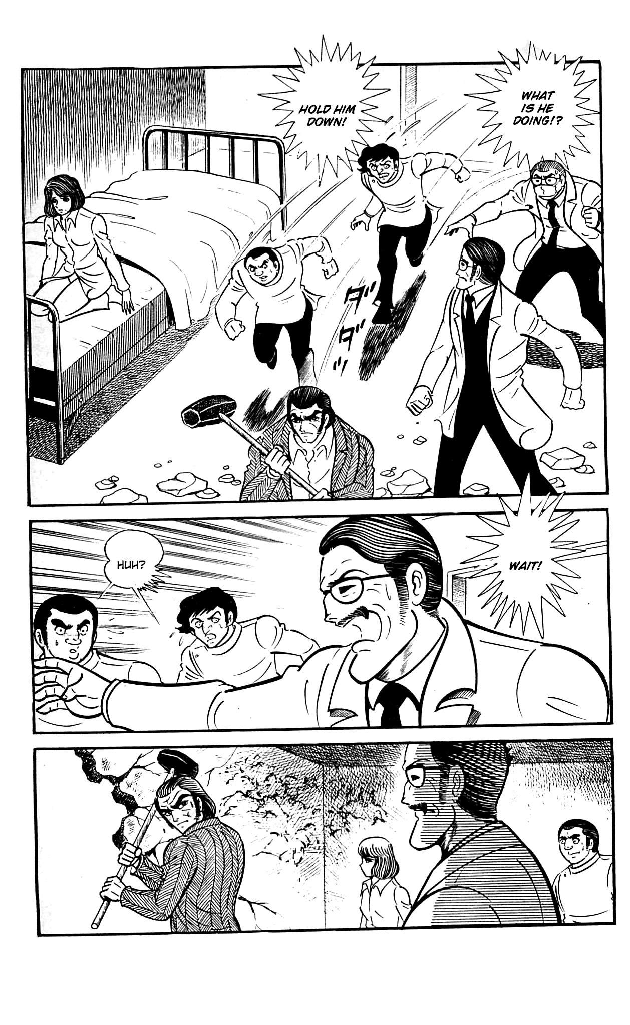 Shutendouji Chapter 9.2 page 51 - Chapter 9.2
