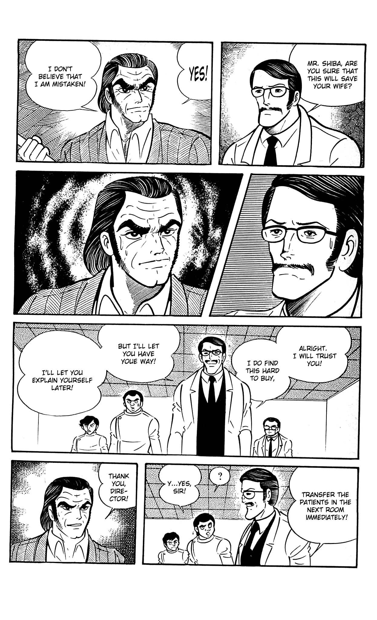 Shutendouji Chapter 9.2 page 52 - Chapter 9.2