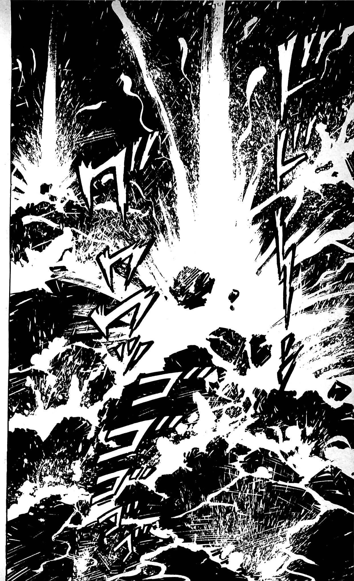 Shutendouji Chapter 9.2 page 54 - Chapter 9.2