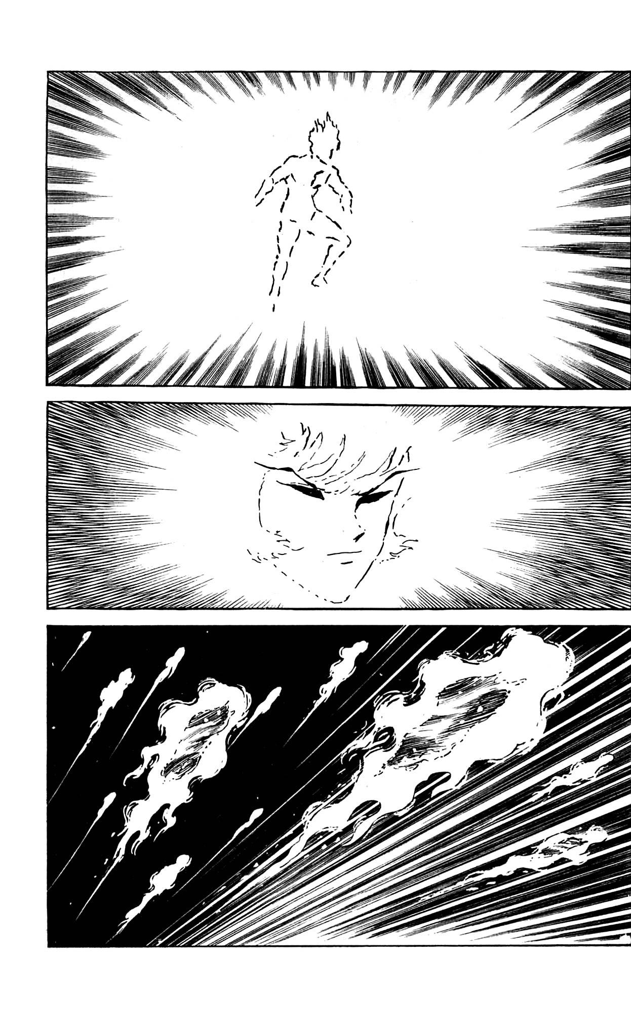Shutendouji Chapter 9.2 page 7 - Chapter 9.2