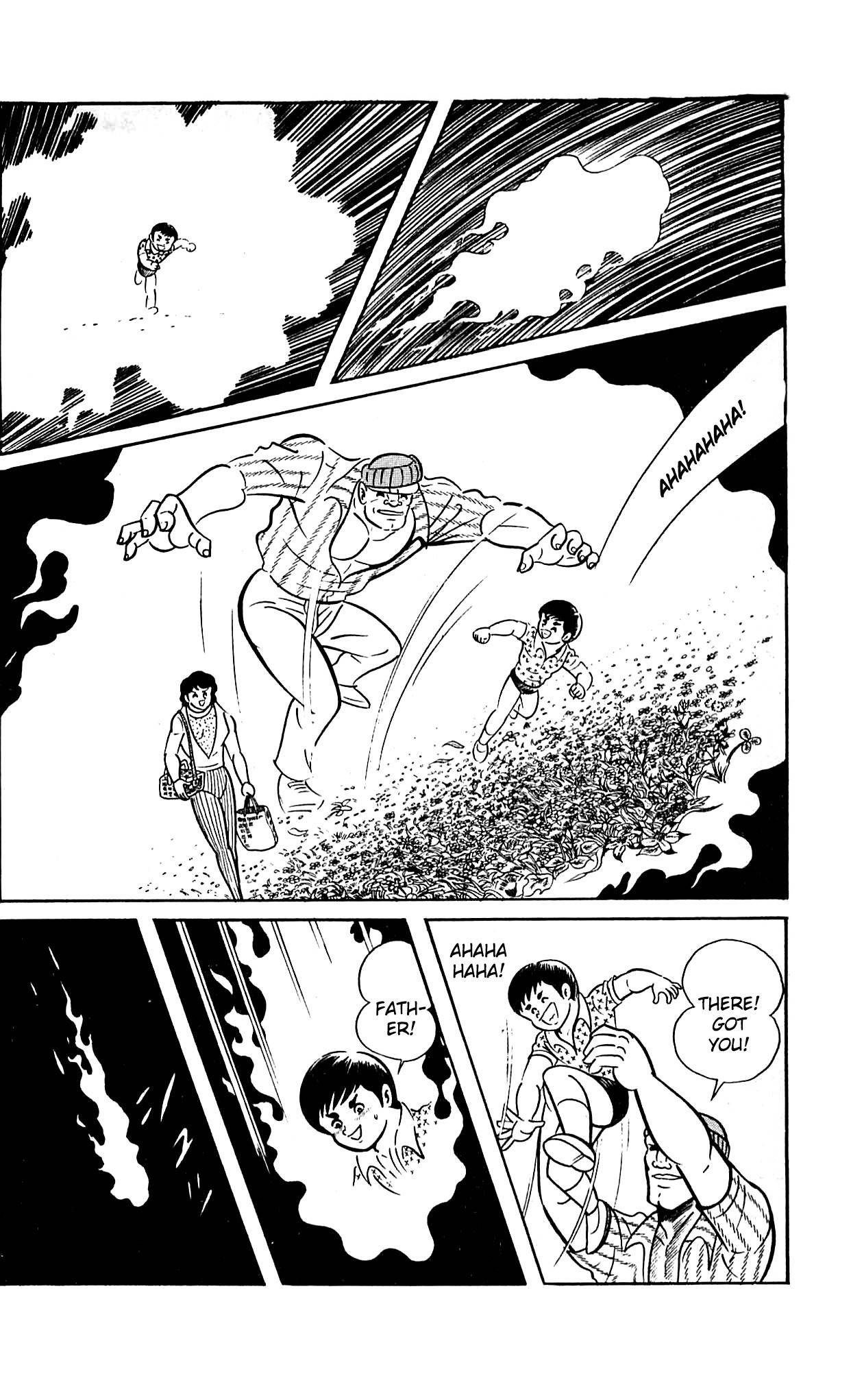 Shutendouji Chapter 9.2 page 8 - Chapter 9.2