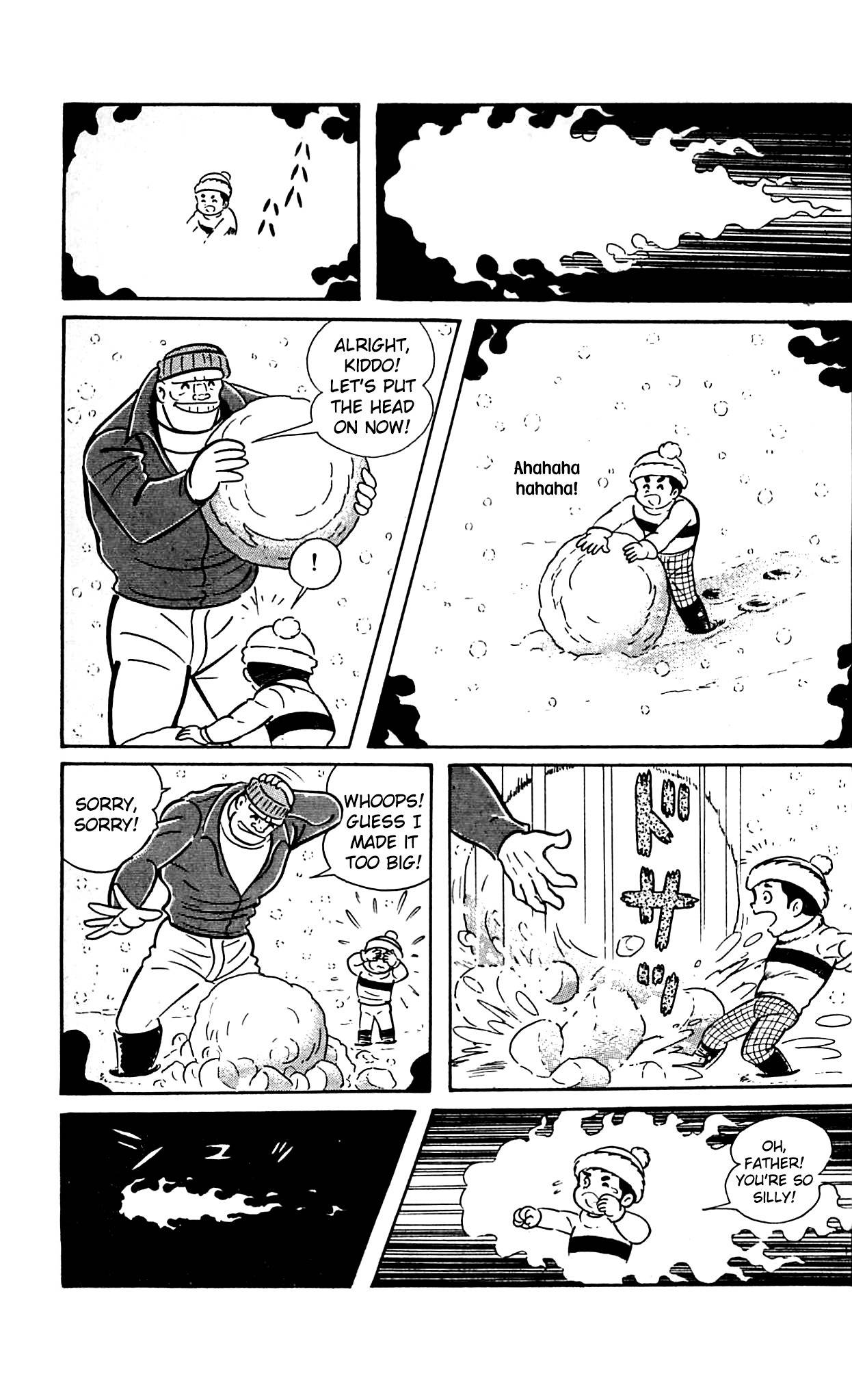 Shutendouji Chapter 9.2 page 9 - Chapter 9.2