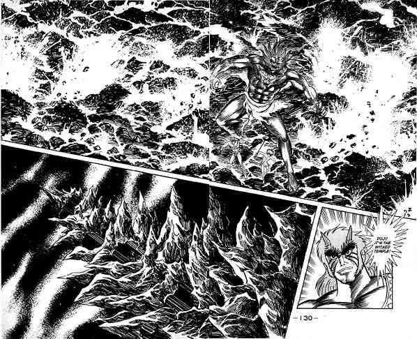 Shutendouji Chapter 9.3 page 11 - Chapter 9.3