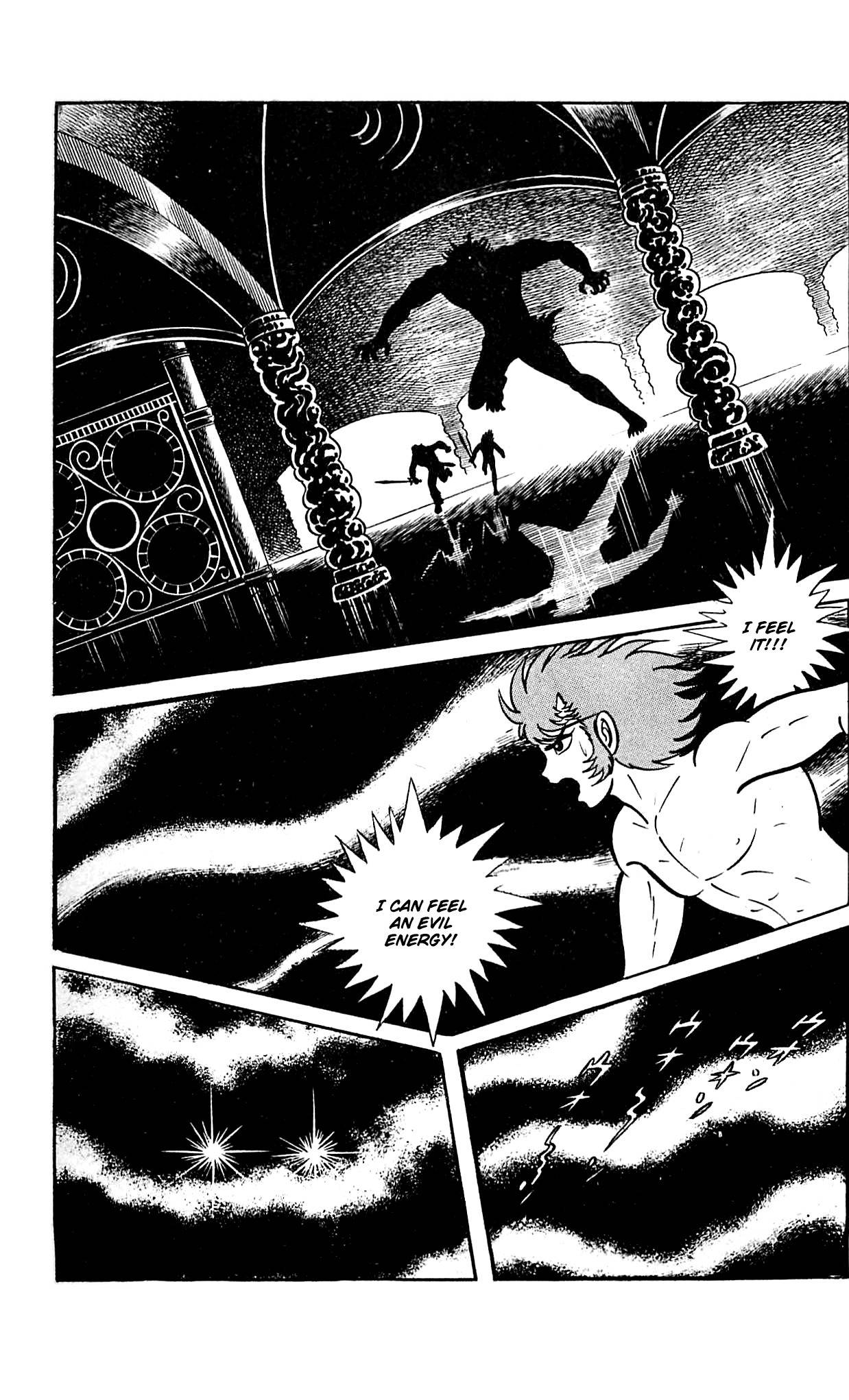 Shutendouji Chapter 9.3 page 13 - Chapter 9.3
