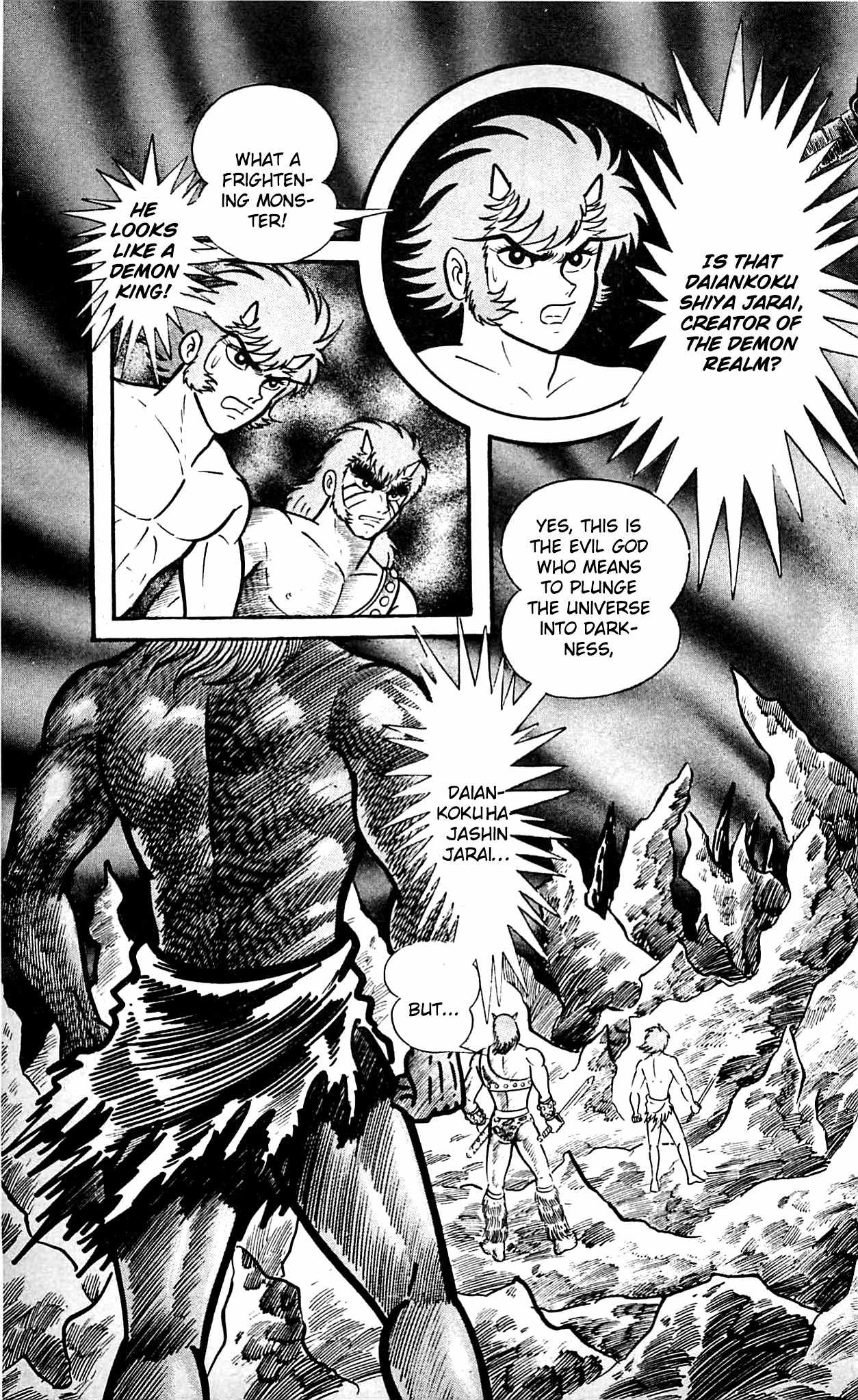 Shutendouji Chapter 9.3 page 16 - Chapter 9.3