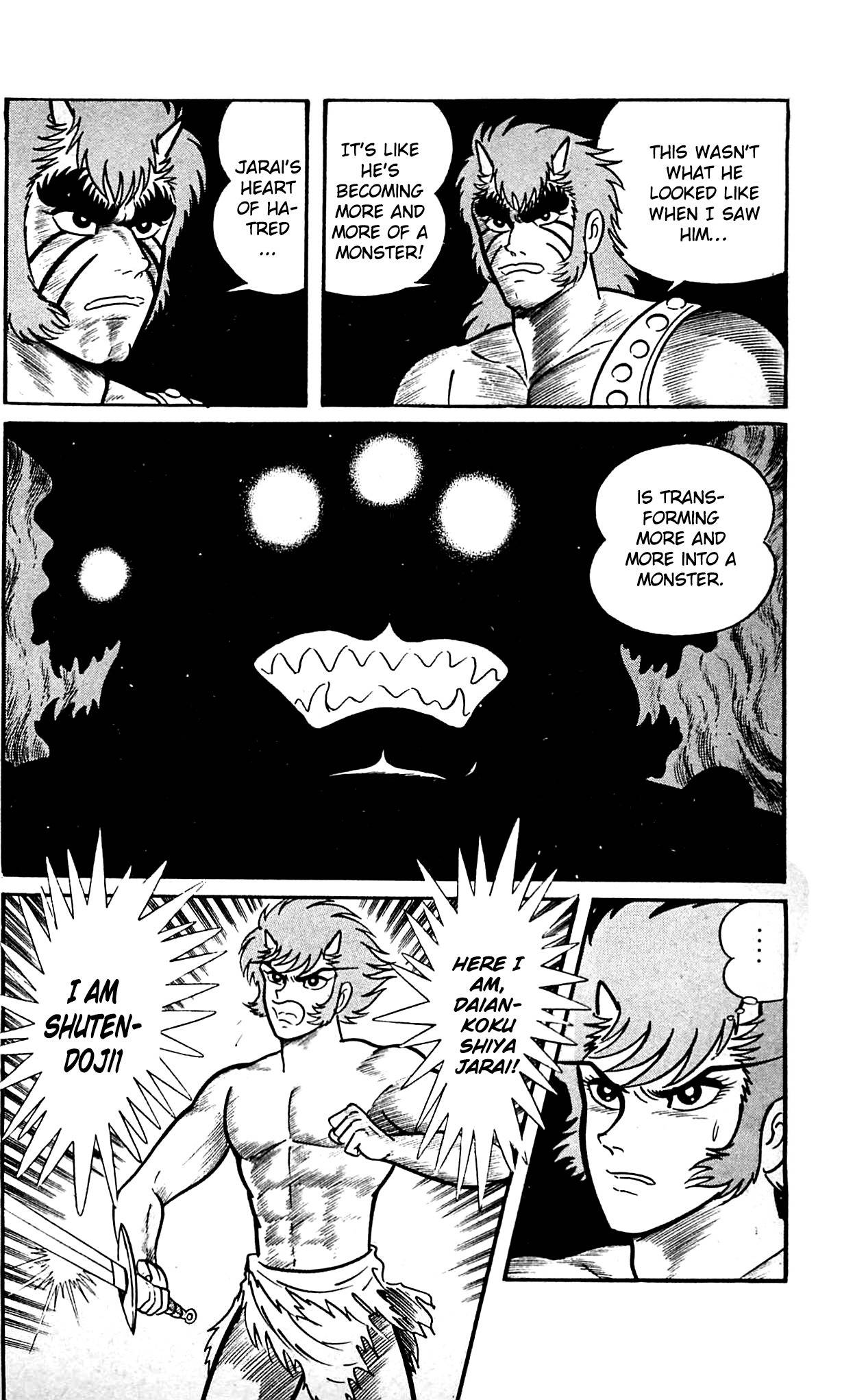 Shutendouji Chapter 9.3 page 17 - Chapter 9.3