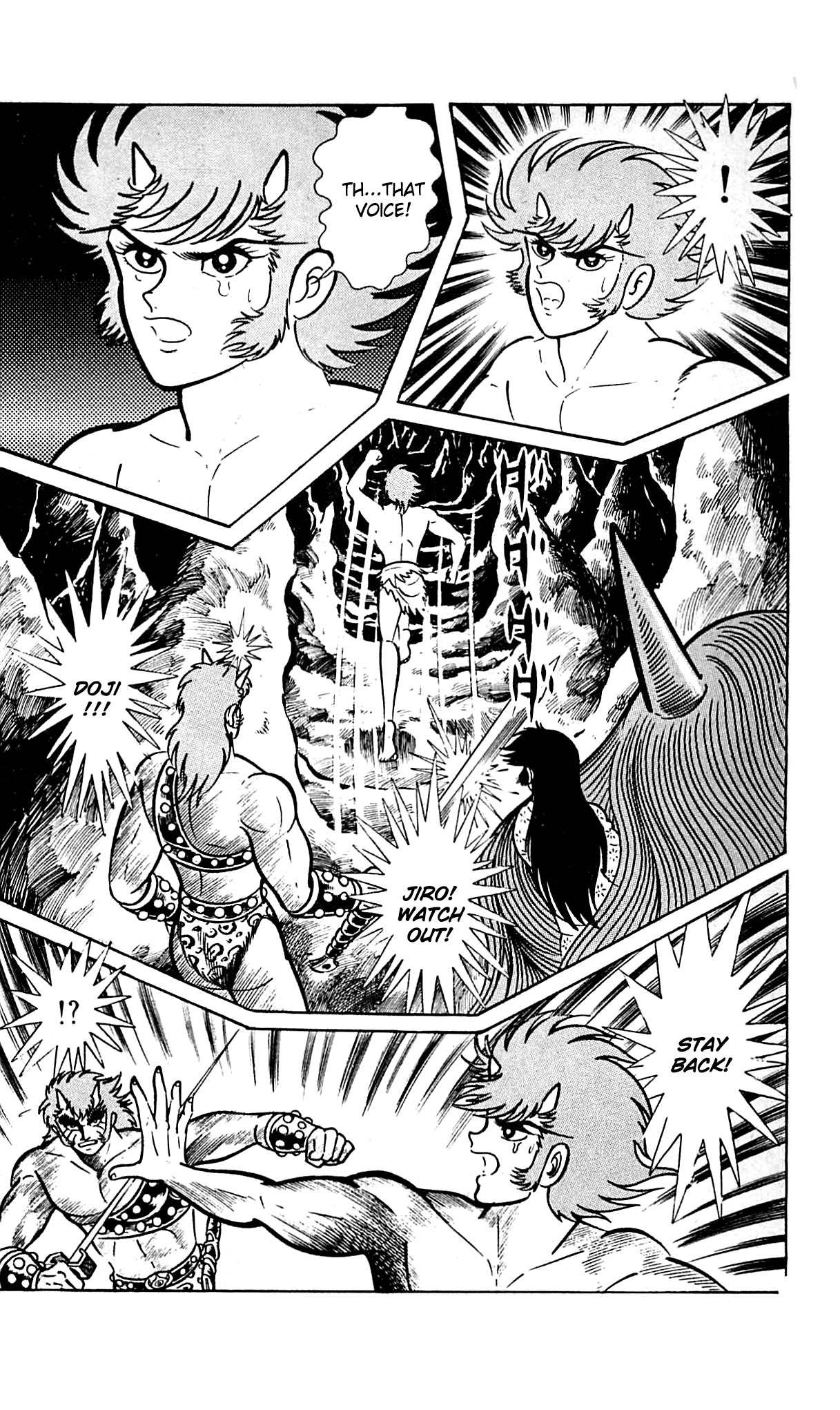 Shutendouji Chapter 9.3 page 19 - Chapter 9.3