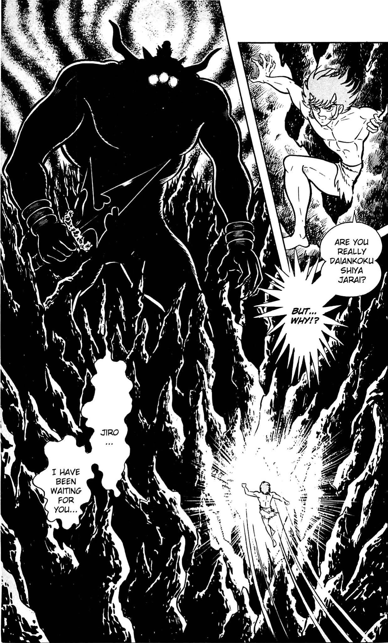Shutendouji Chapter 9.3 page 20 - Chapter 9.3