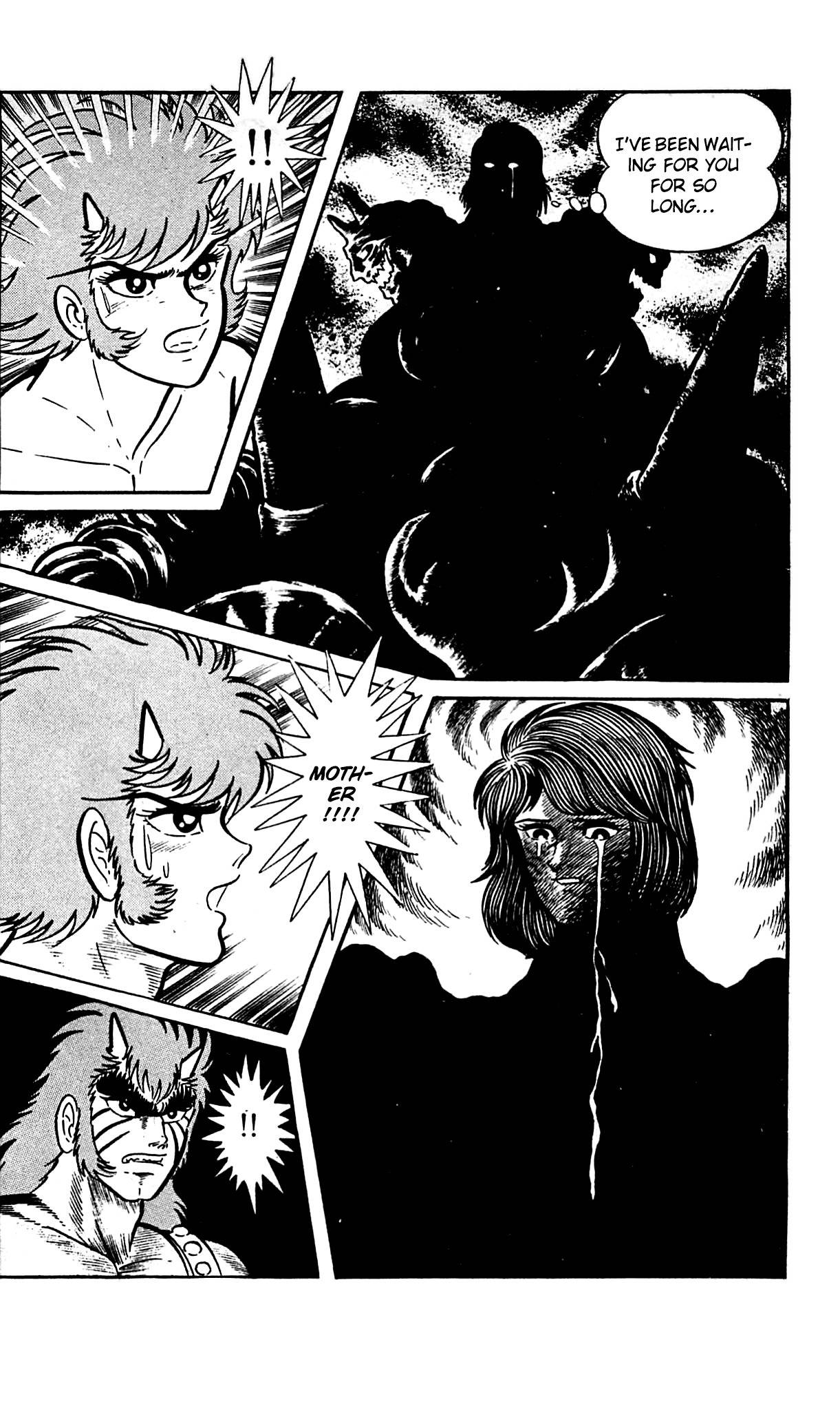 Shutendouji Chapter 9.3 page 21 - Chapter 9.3