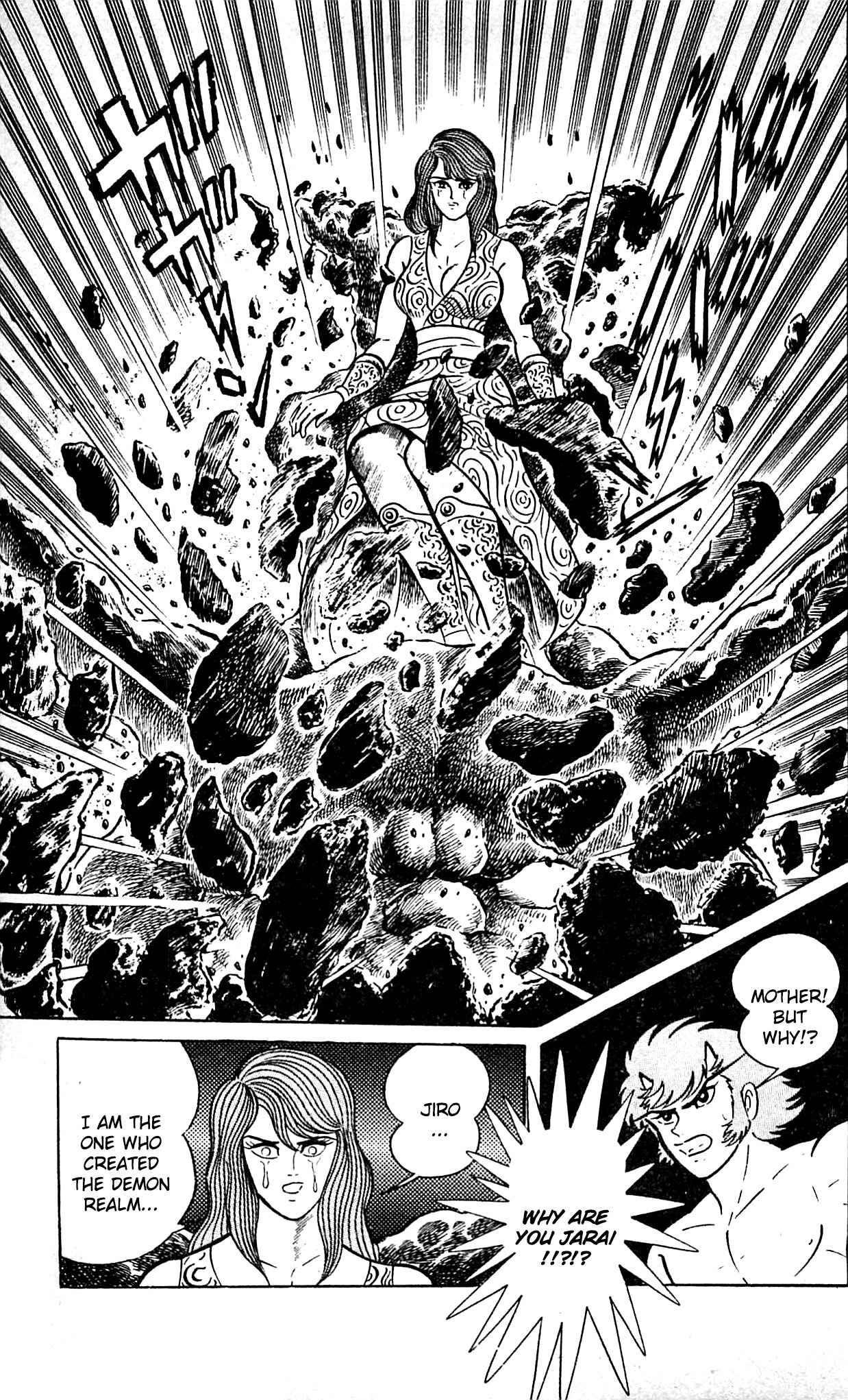 Shutendouji Chapter 9.3 page 24 - Chapter 9.3