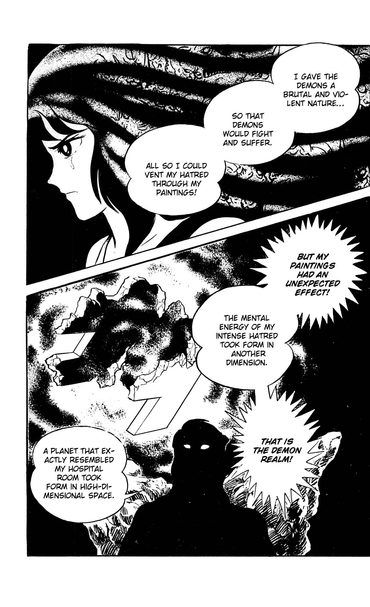 Shutendouji Chapter 9.3 page 26 - Chapter 9.3
