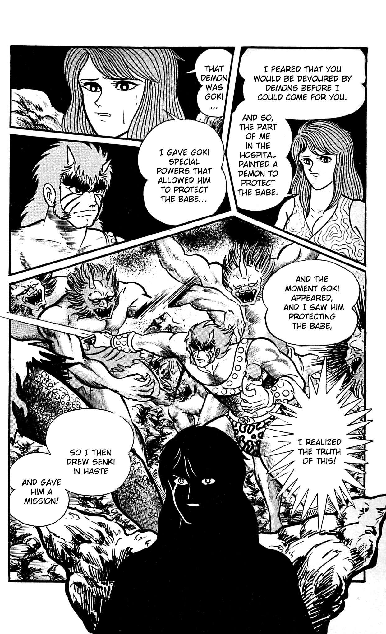 Shutendouji Chapter 9.3 page 29 - Chapter 9.3