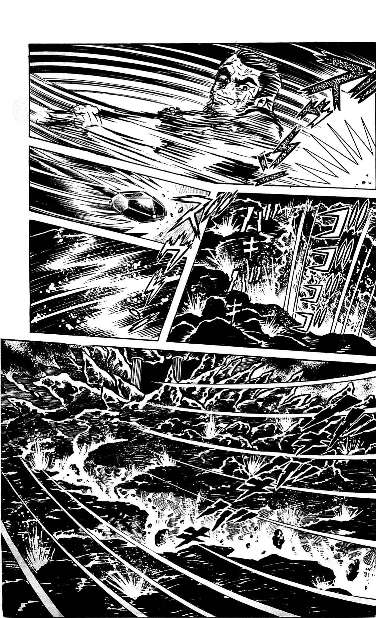 Shutendouji Chapter 9.3 page 32 - Chapter 9.3
