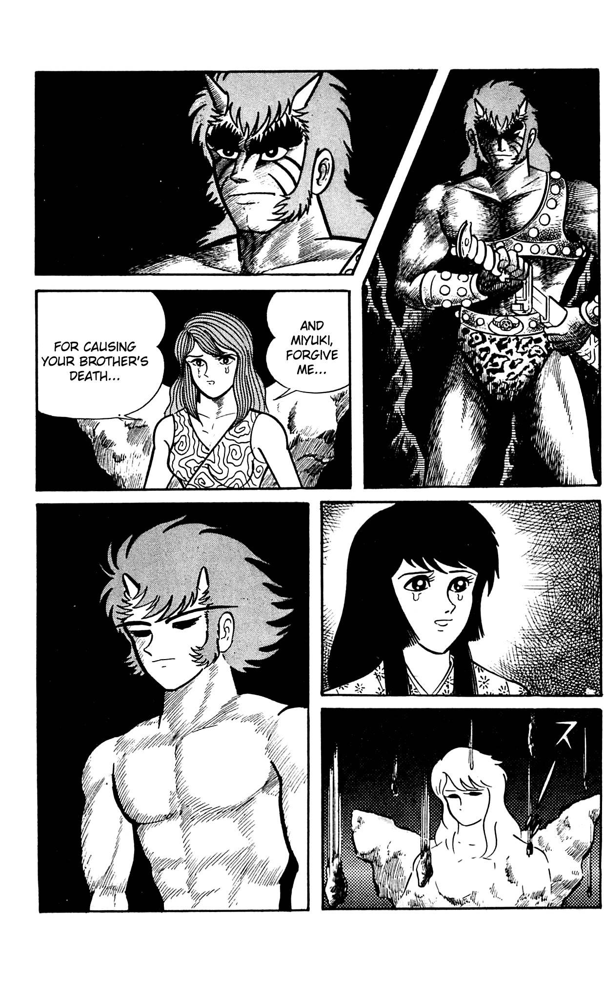 Shutendouji Chapter 9.3 page 34 - Chapter 9.3