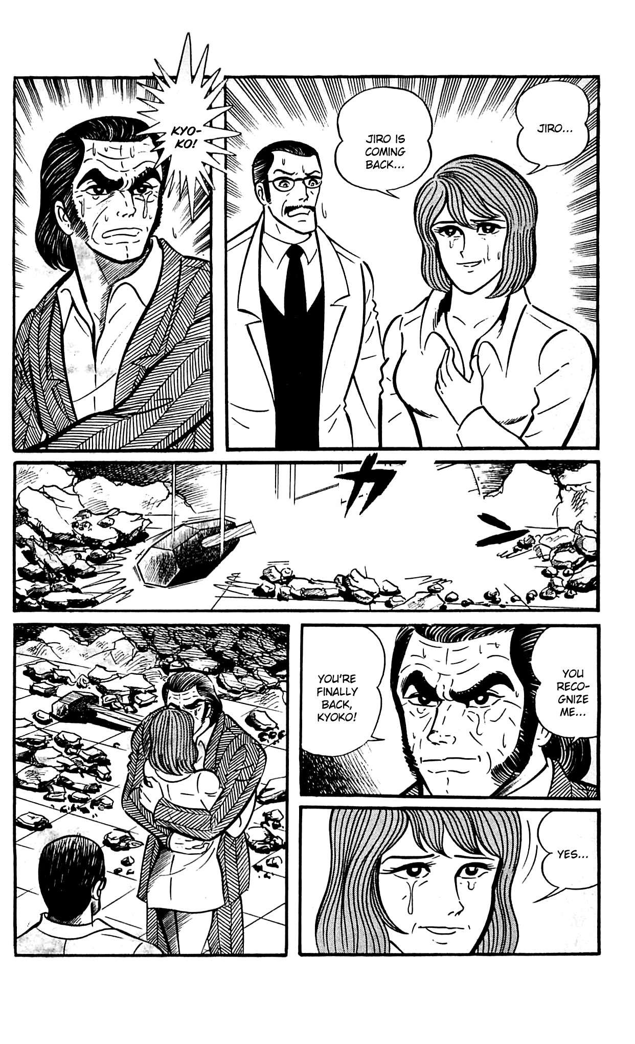 Shutendouji Chapter 9.3 page 37 - Chapter 9.3