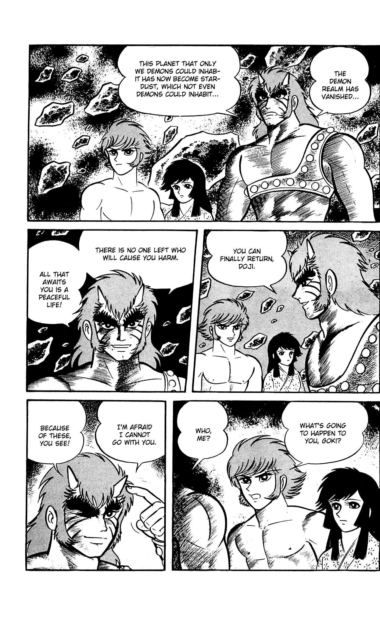 Shutendouji Chapter 9.3 page 40 - Chapter 9.3