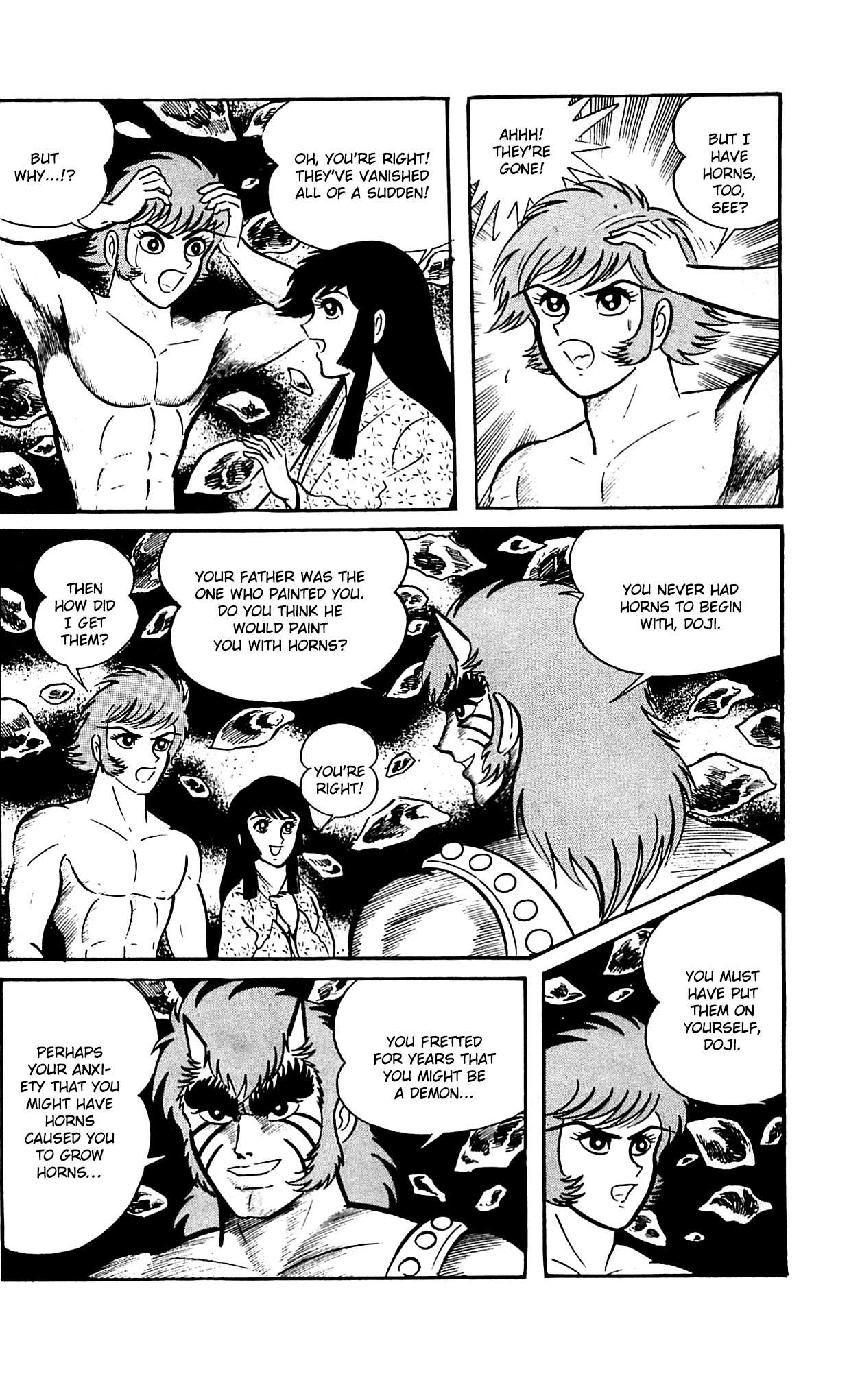 Shutendouji Chapter 9.3 page 41 - Chapter 9.3