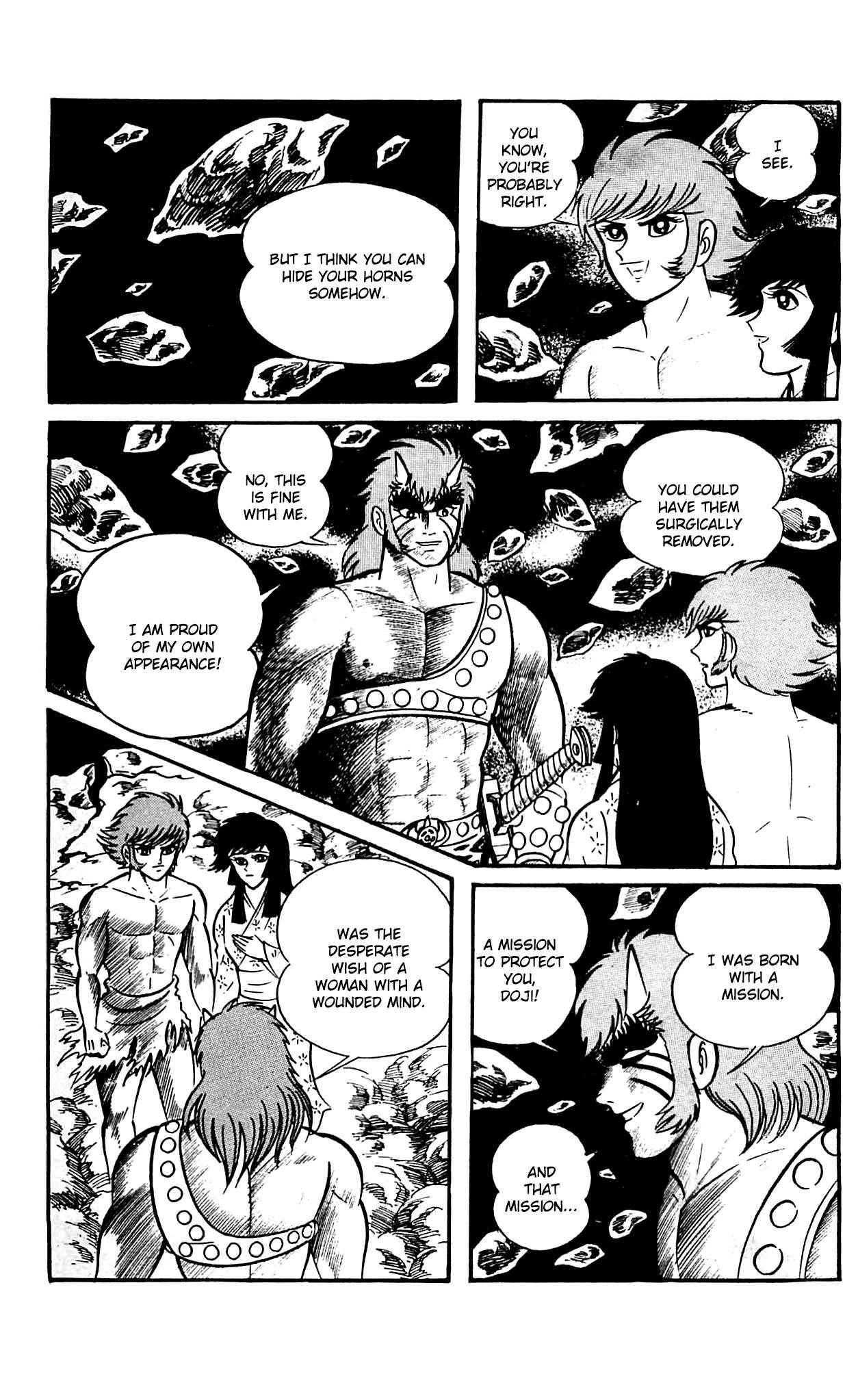 Shutendouji Chapter 9.3 page 42 - Chapter 9.3