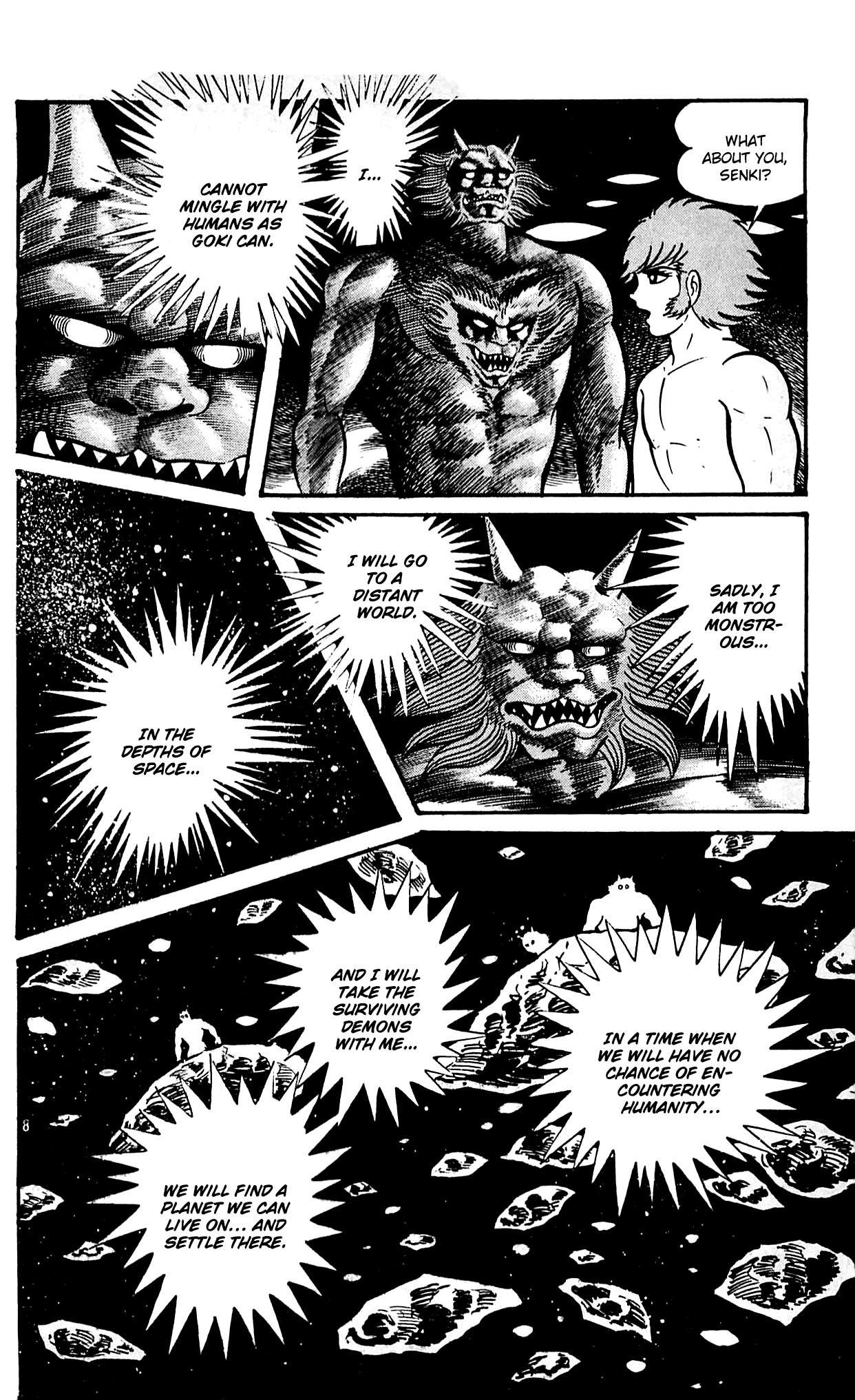 Shutendouji Chapter 9.3 page 45 - Chapter 9.3