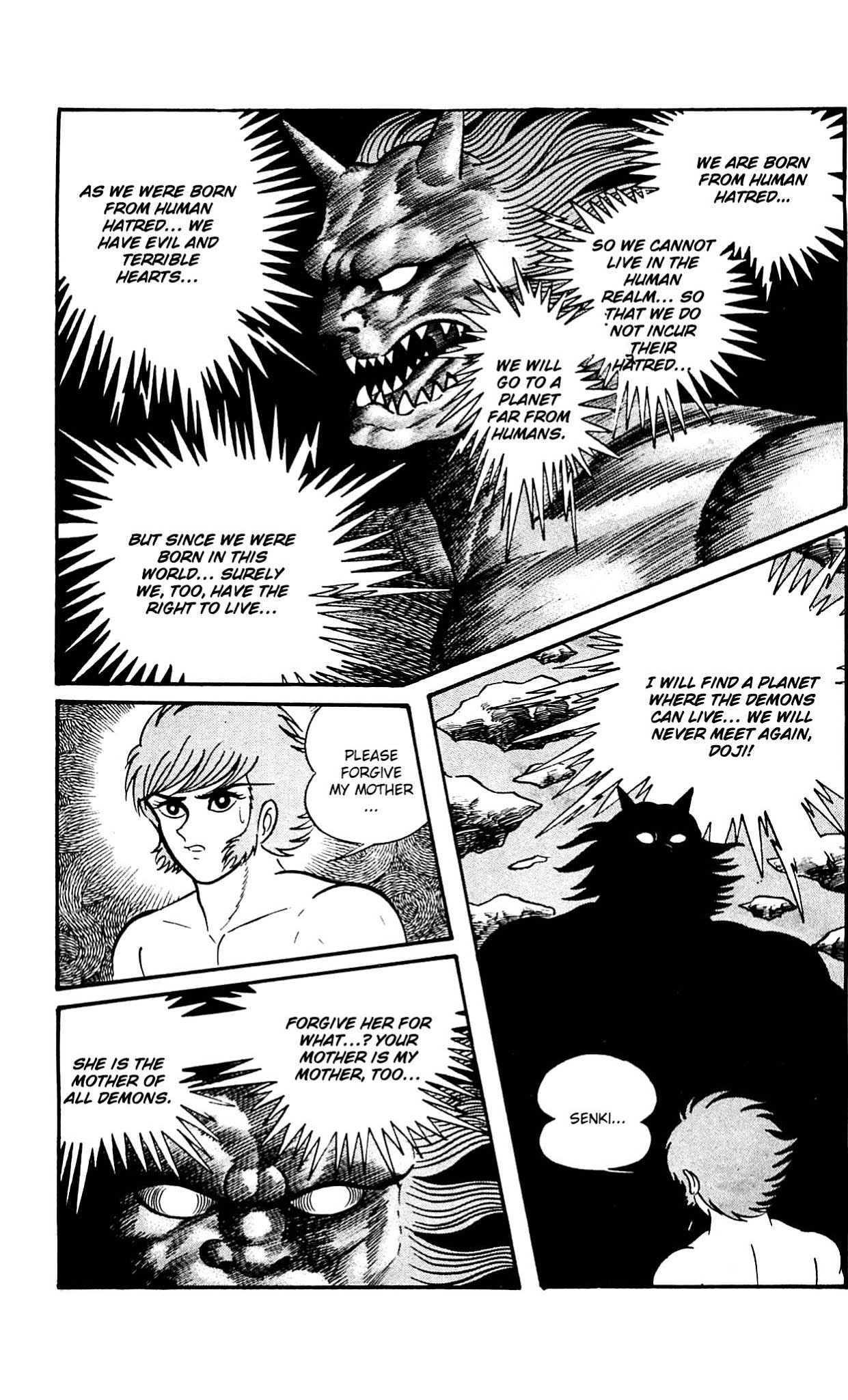 Shutendouji Chapter 9.3 page 46 - Chapter 9.3