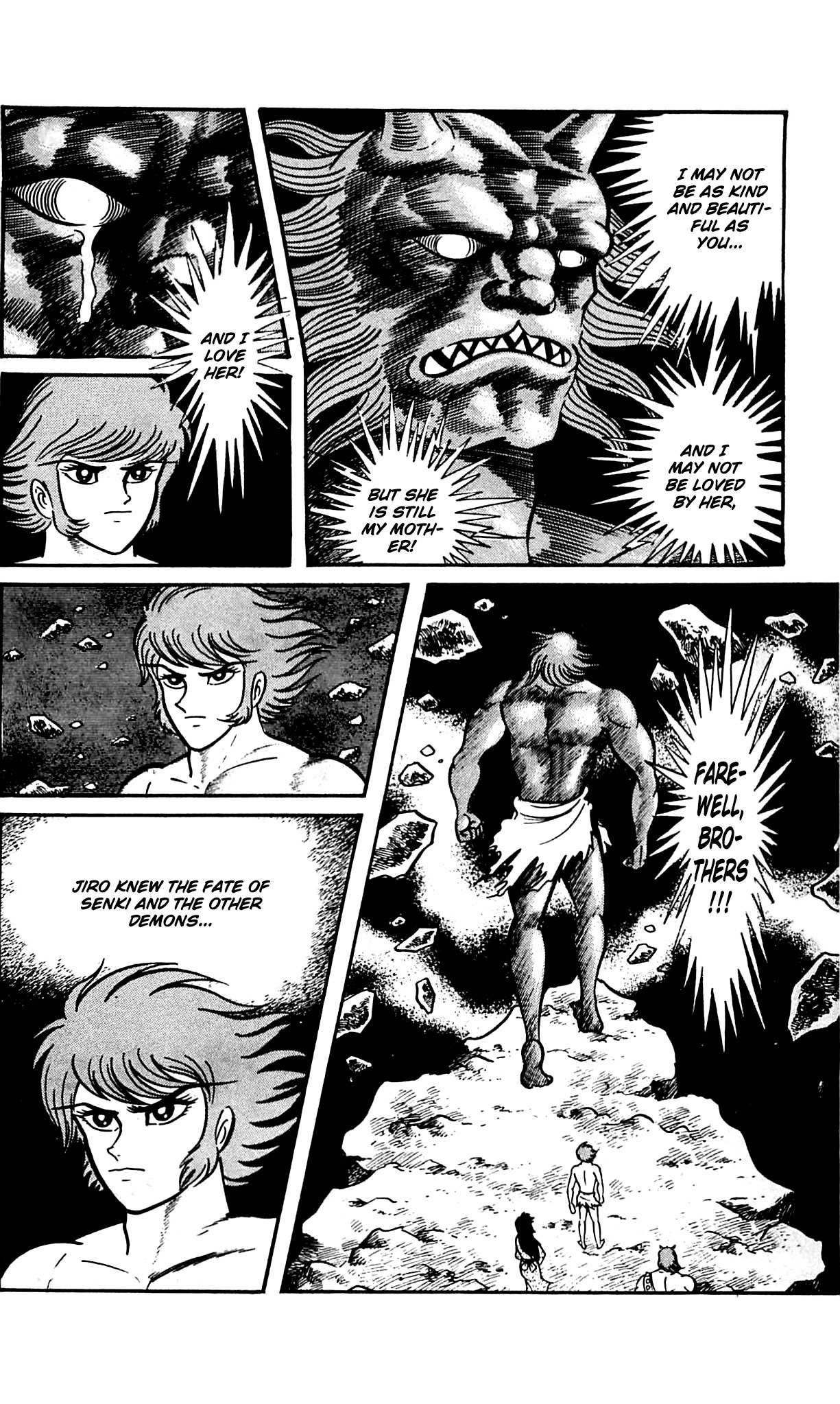 Shutendouji Chapter 9.3 page 47 - Chapter 9.3