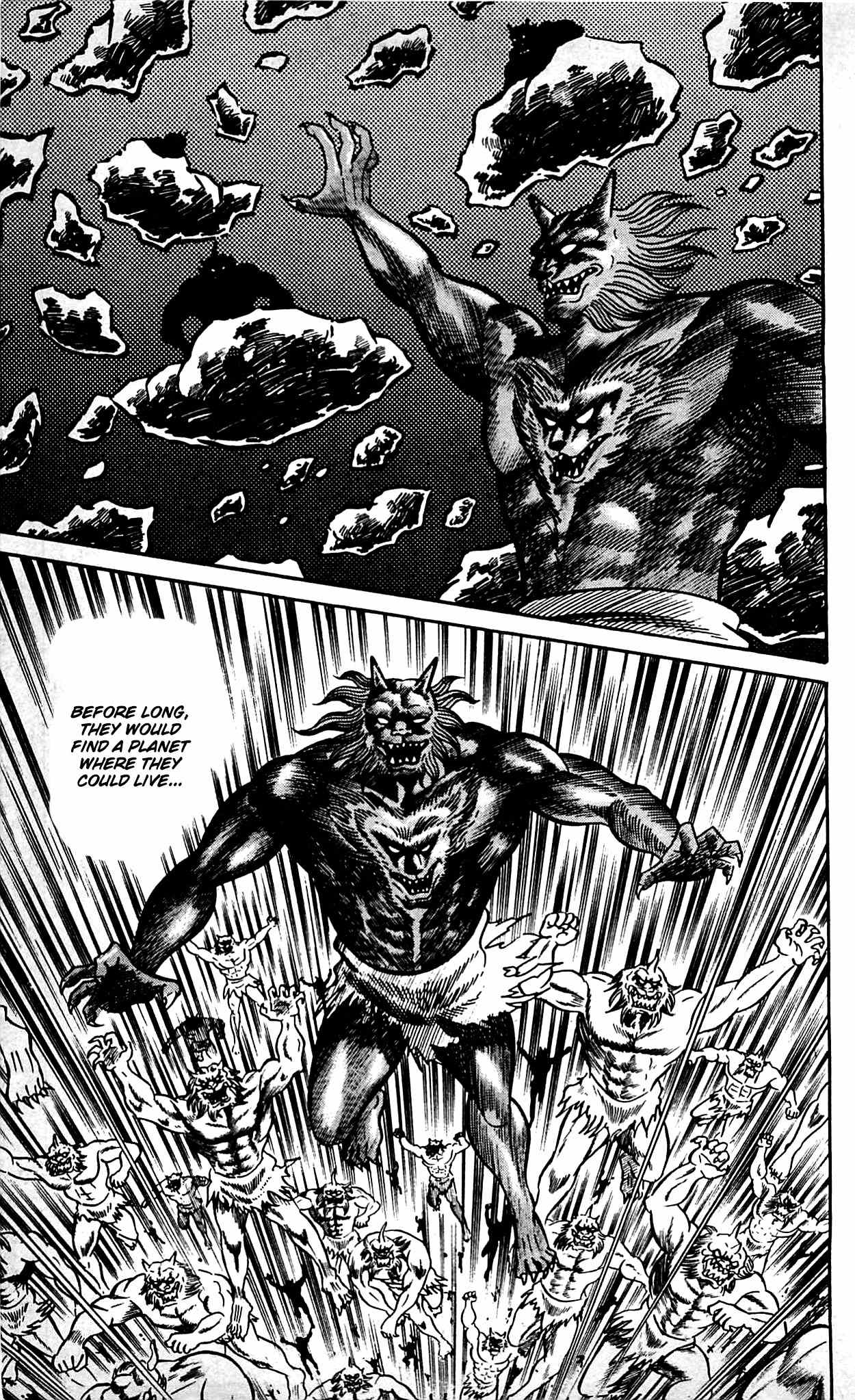 Shutendouji Chapter 9.3 page 48 - Chapter 9.3