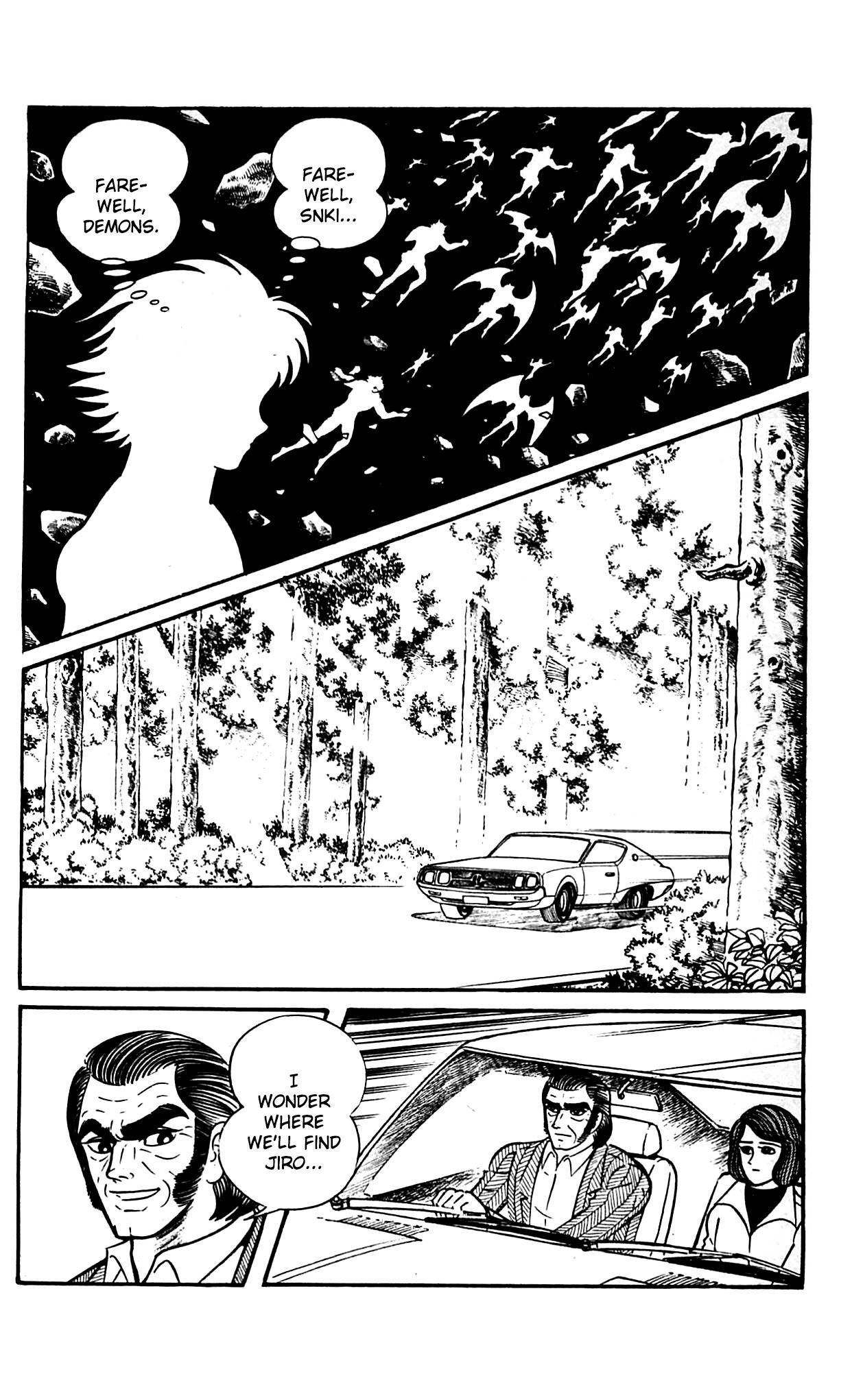 Shutendouji Chapter 9.3 page 51 - Chapter 9.3