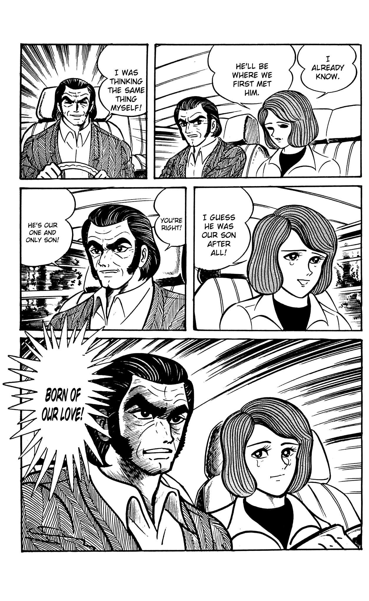 Shutendouji Chapter 9.3 page 52 - Chapter 9.3