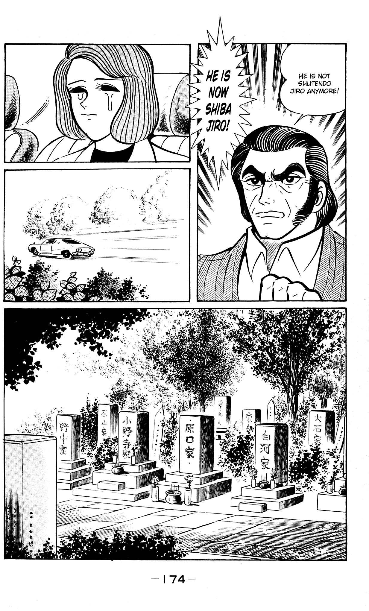 Shutendouji Chapter 9.3 page 53 - Chapter 9.3