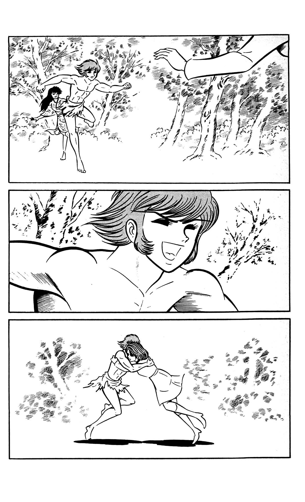 Shutendouji Chapter 9.3 page 55 - Chapter 9.3
