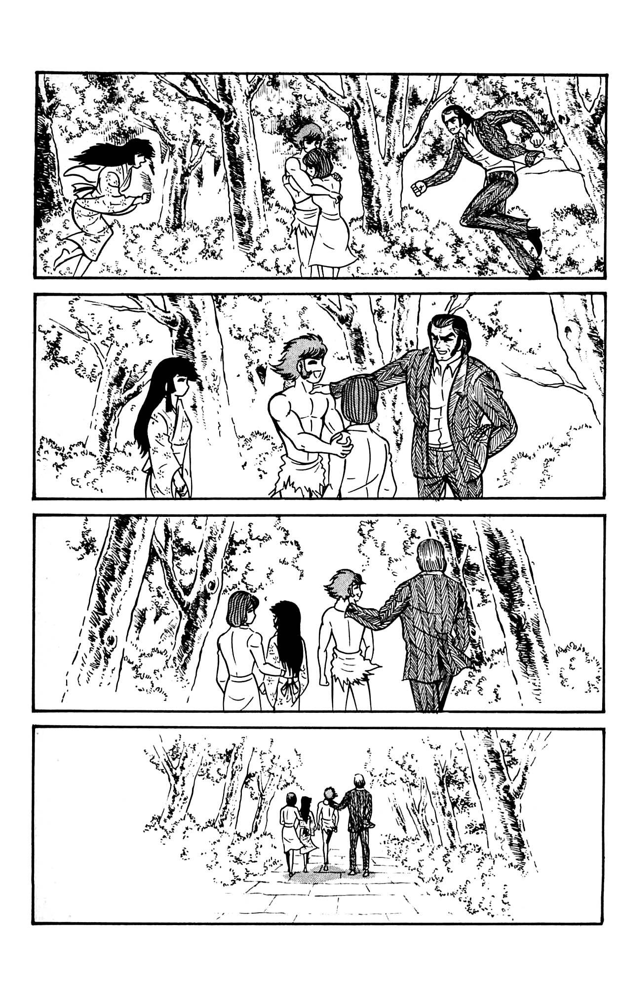 Shutendouji Chapter 9.3 page 56 - Chapter 9.3