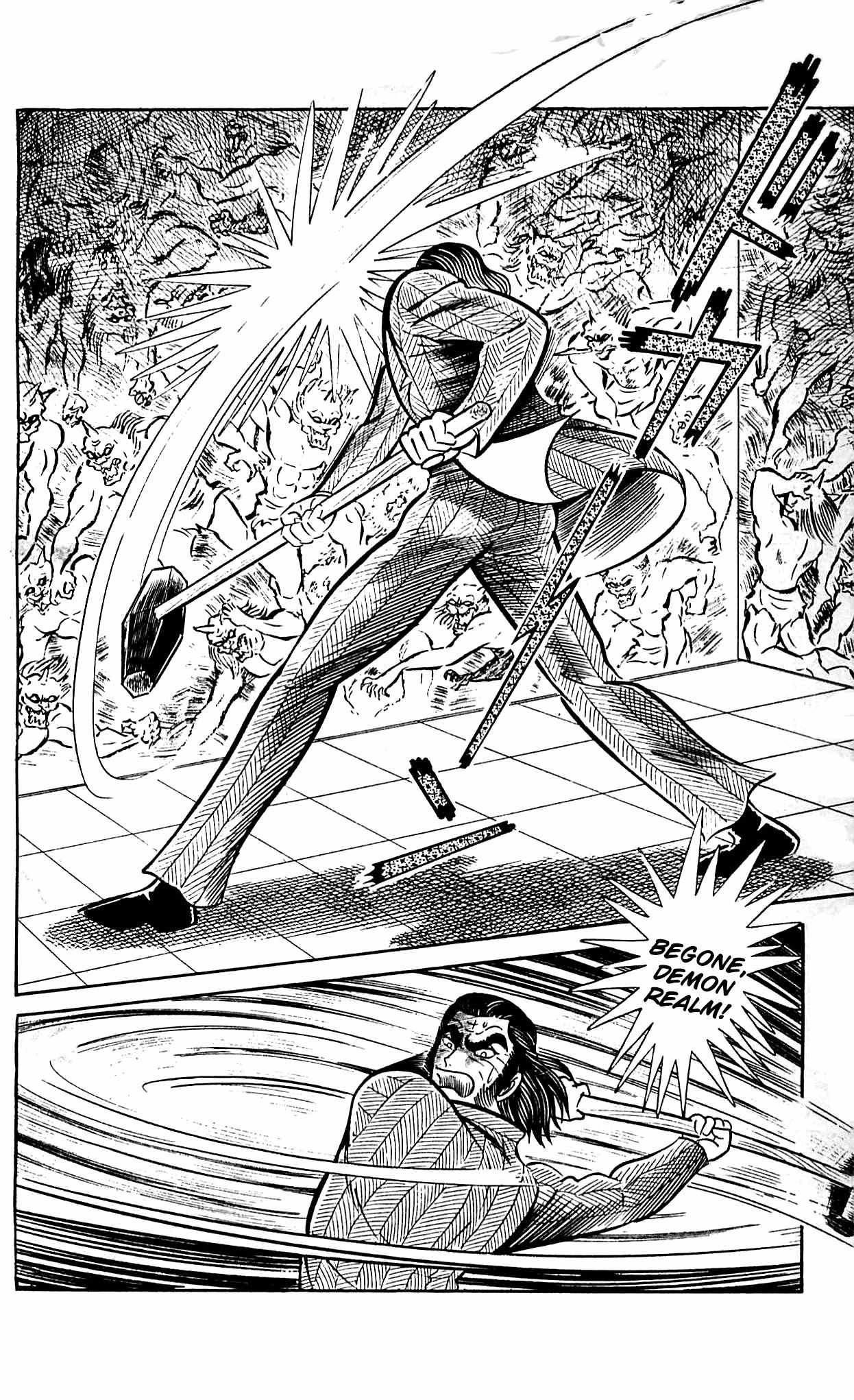 Shutendouji Chapter 9.3 page 7 - Chapter 9.3