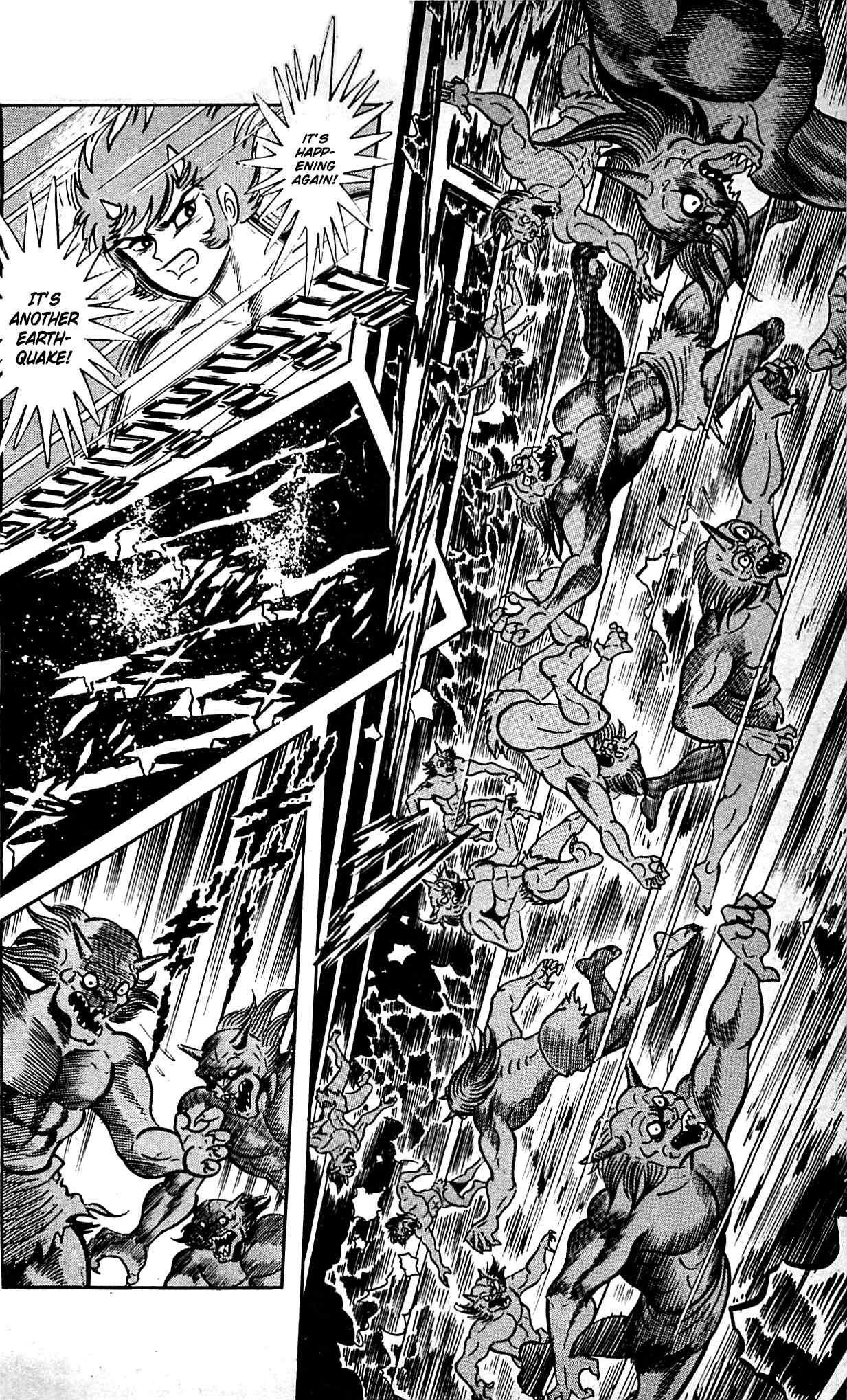 Shutendouji Chapter 9.3 page 9 - Chapter 9.3