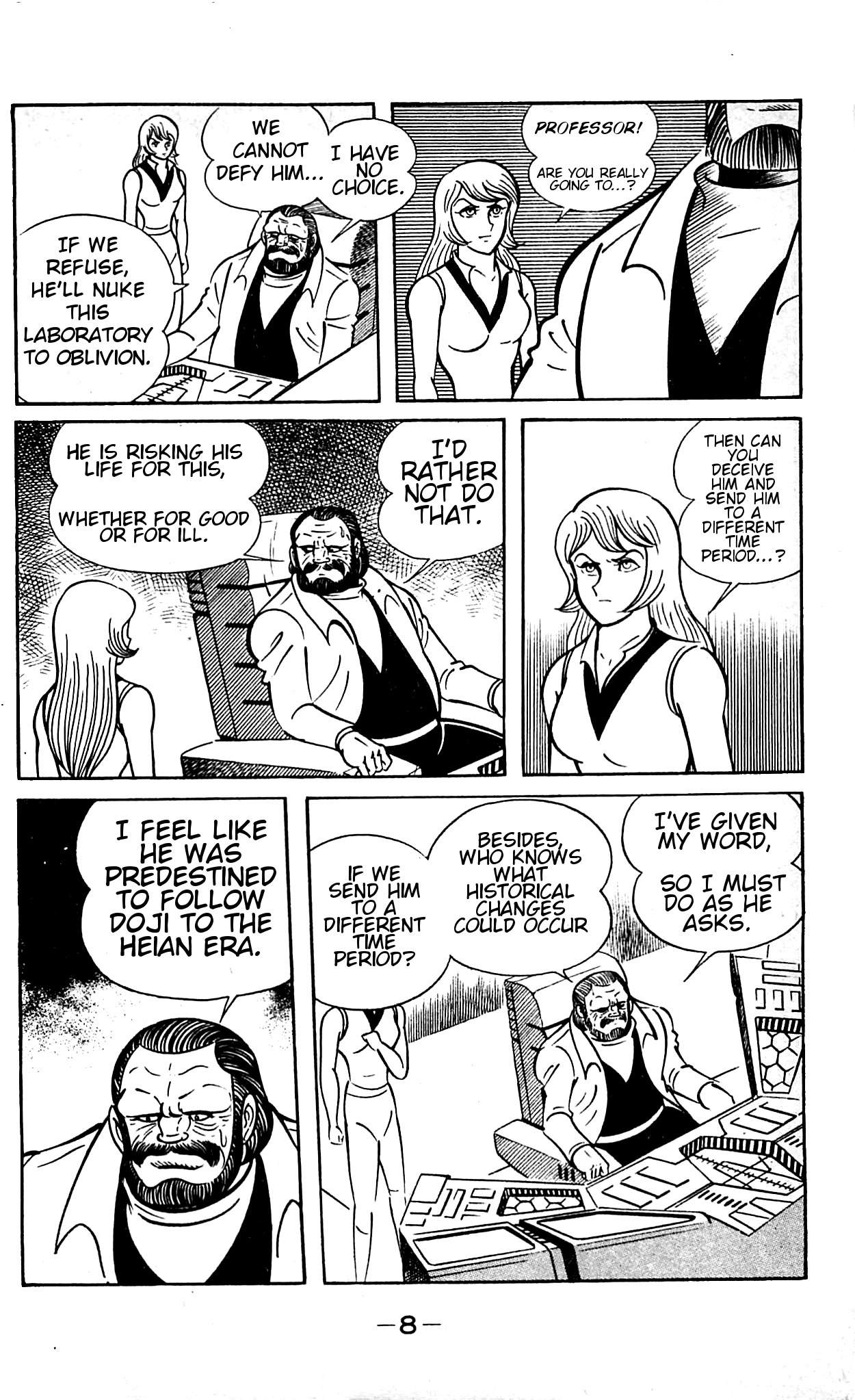 Shutendouji Chapter 9 page 11 - Chapter 9