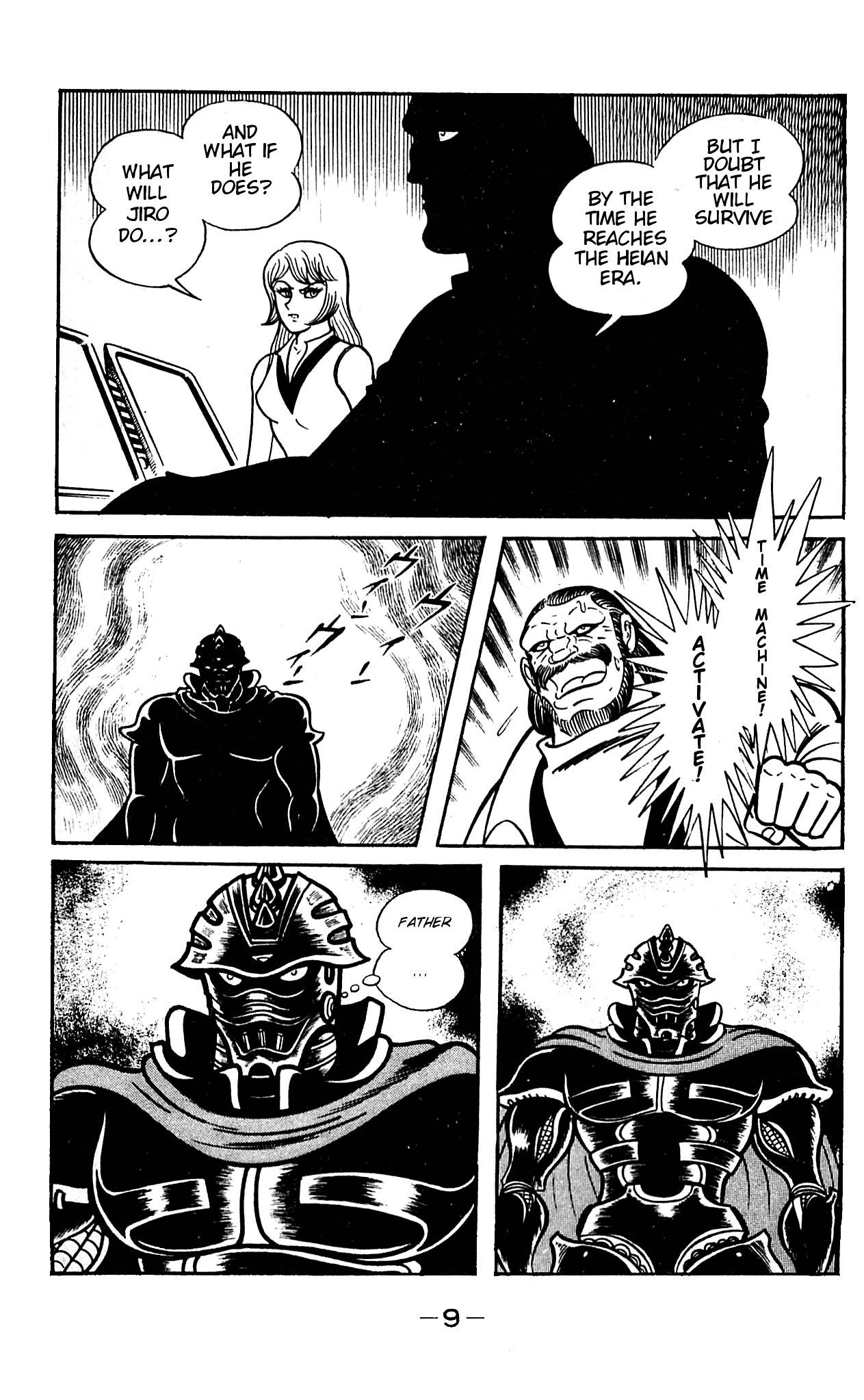 Shutendouji Chapter 9 page 12 - Chapter 9
