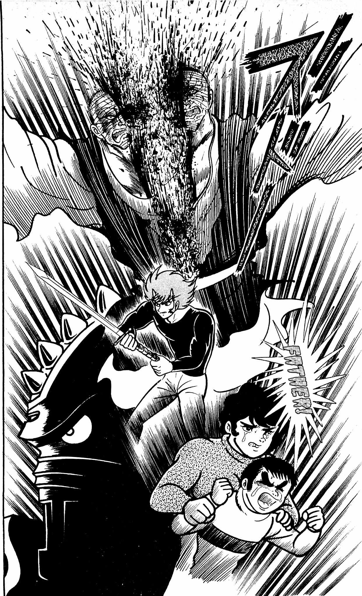 Shutendouji Chapter 9 page 13 - Chapter 9