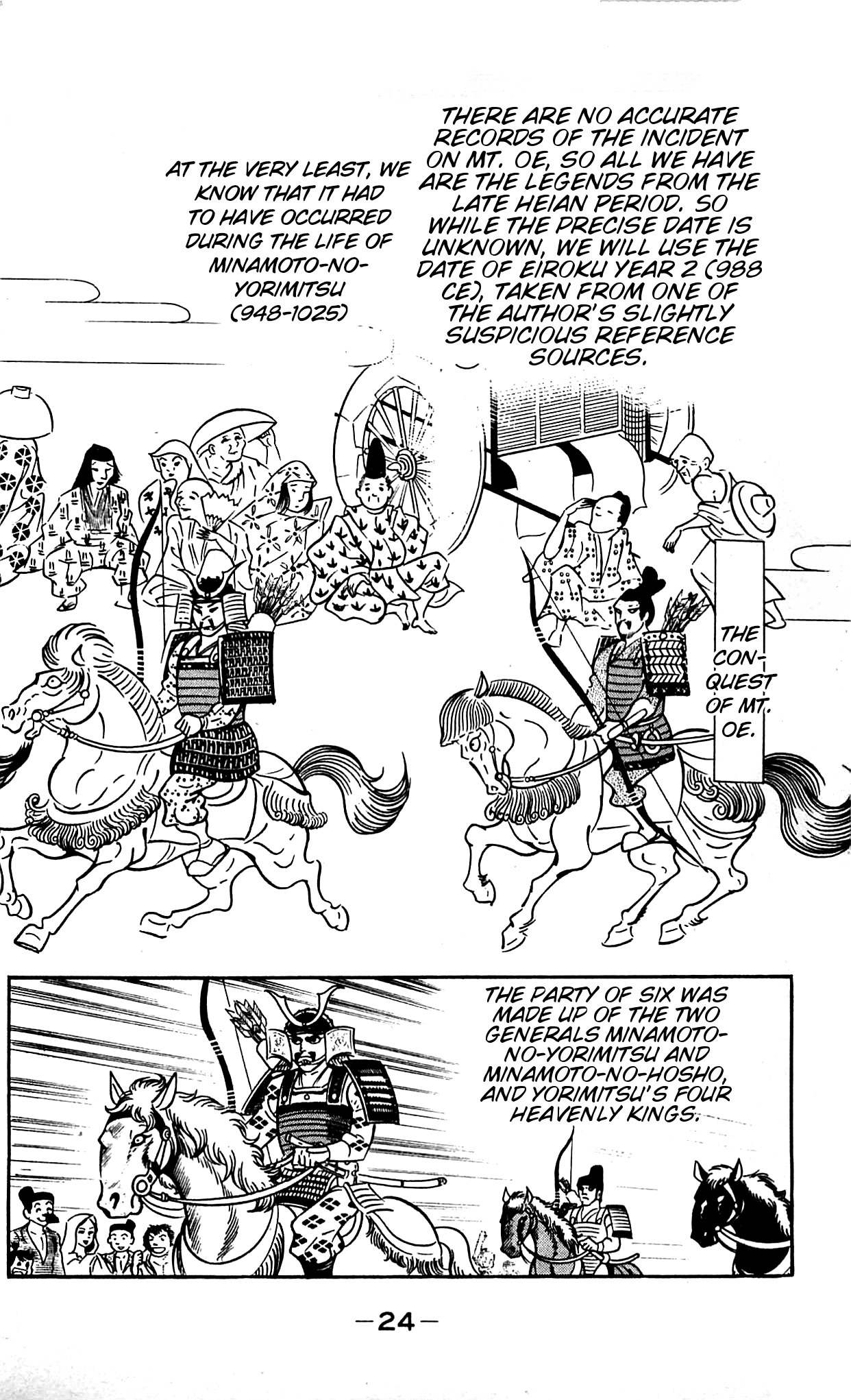 Shutendouji Chapter 9 page 27 - Chapter 9