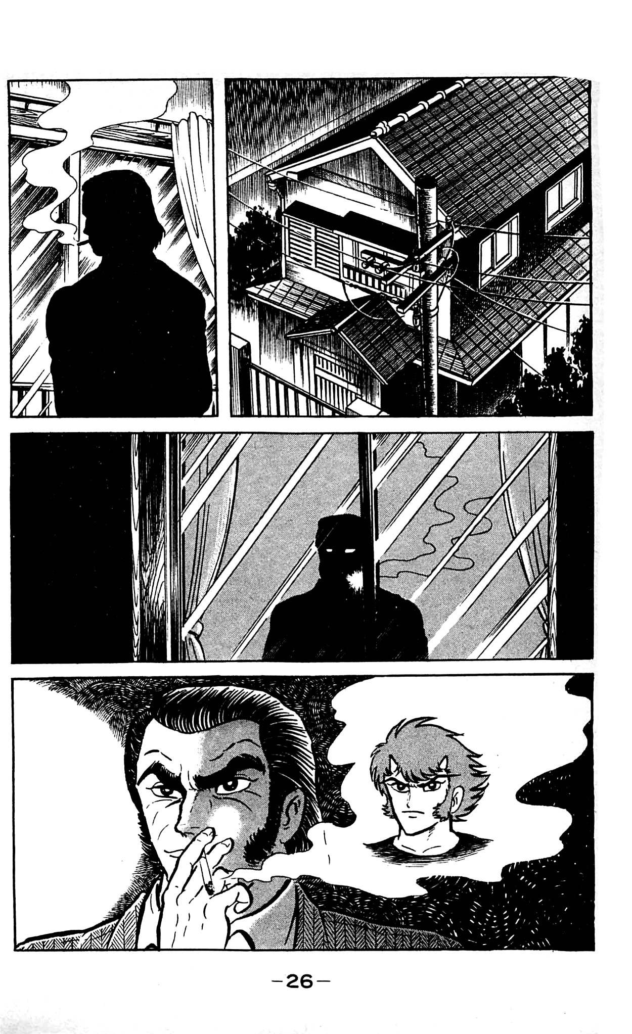 Shutendouji Chapter 9 page 29 - Chapter 9