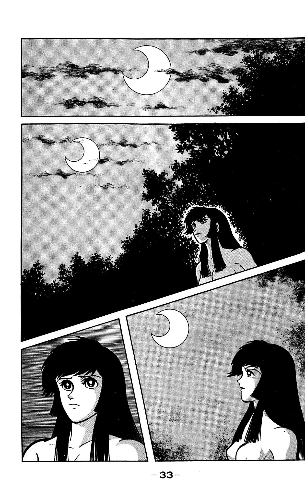 Shutendouji Chapter 9 page 36 - Chapter 9