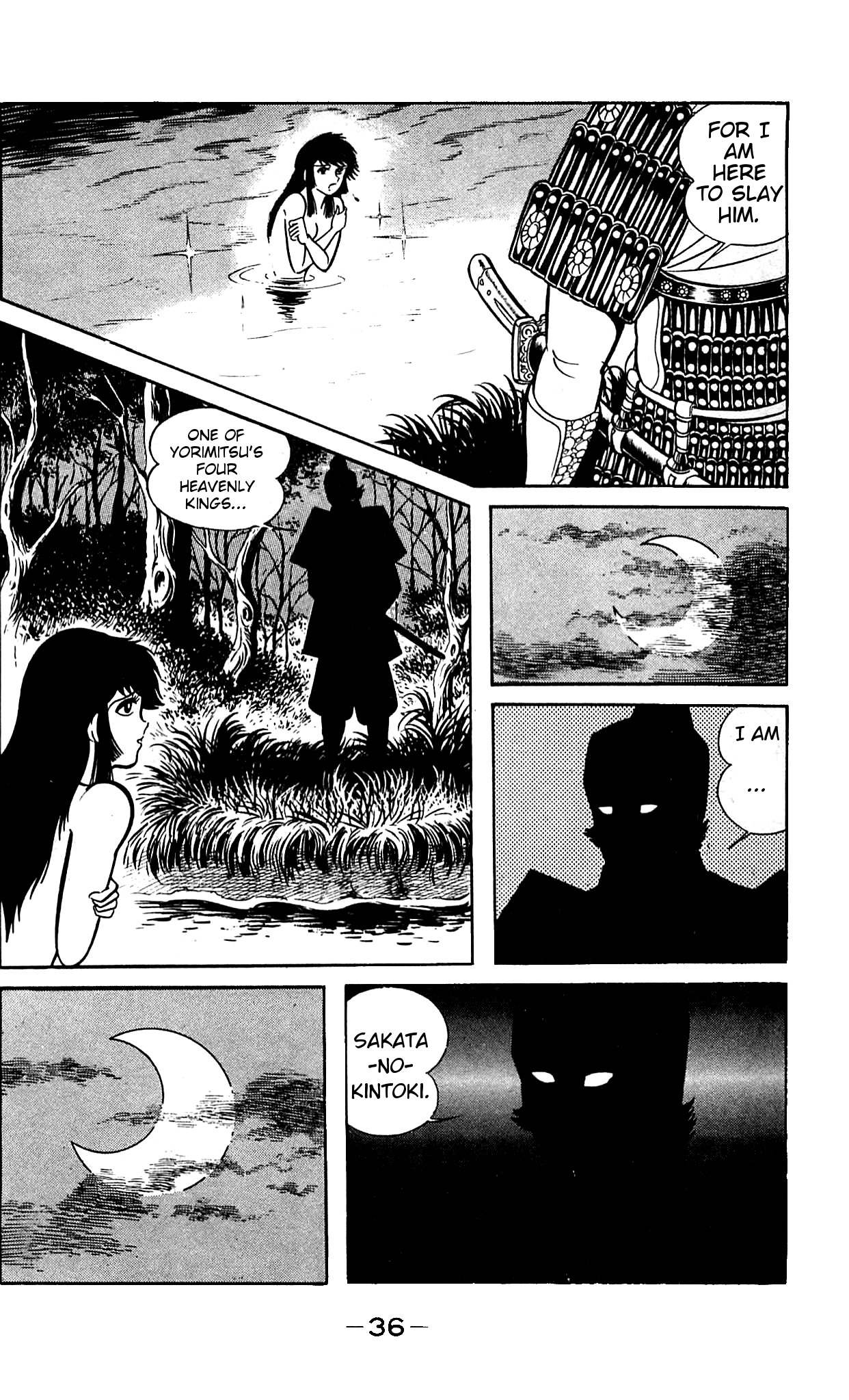 Shutendouji Chapter 9 page 39 - Chapter 9