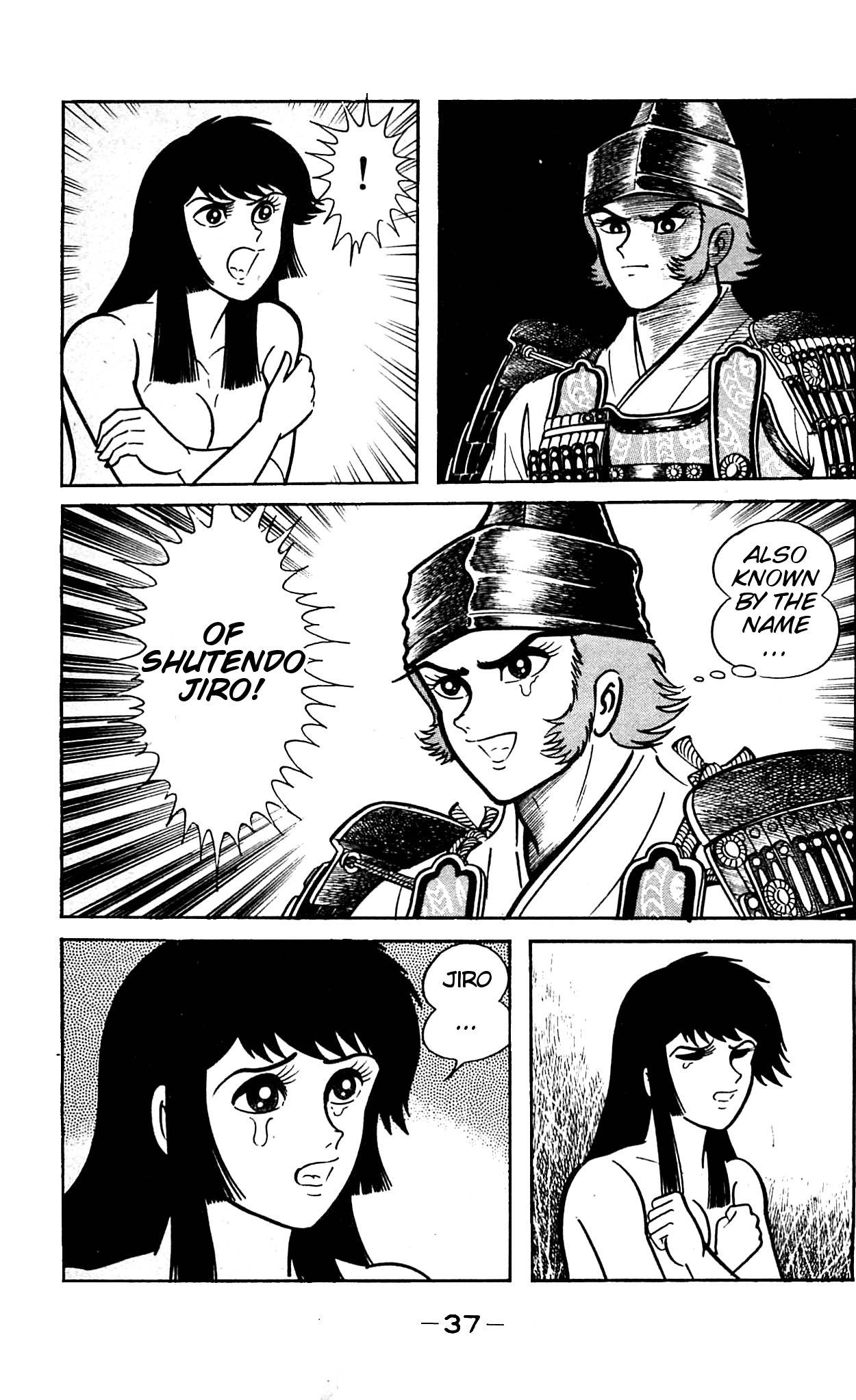 Shutendouji Chapter 9 page 40 - Chapter 9
