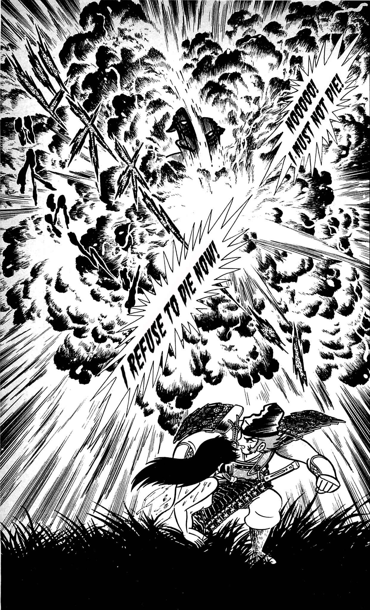 Shutendouji Chapter 9 page 45 - Chapter 9