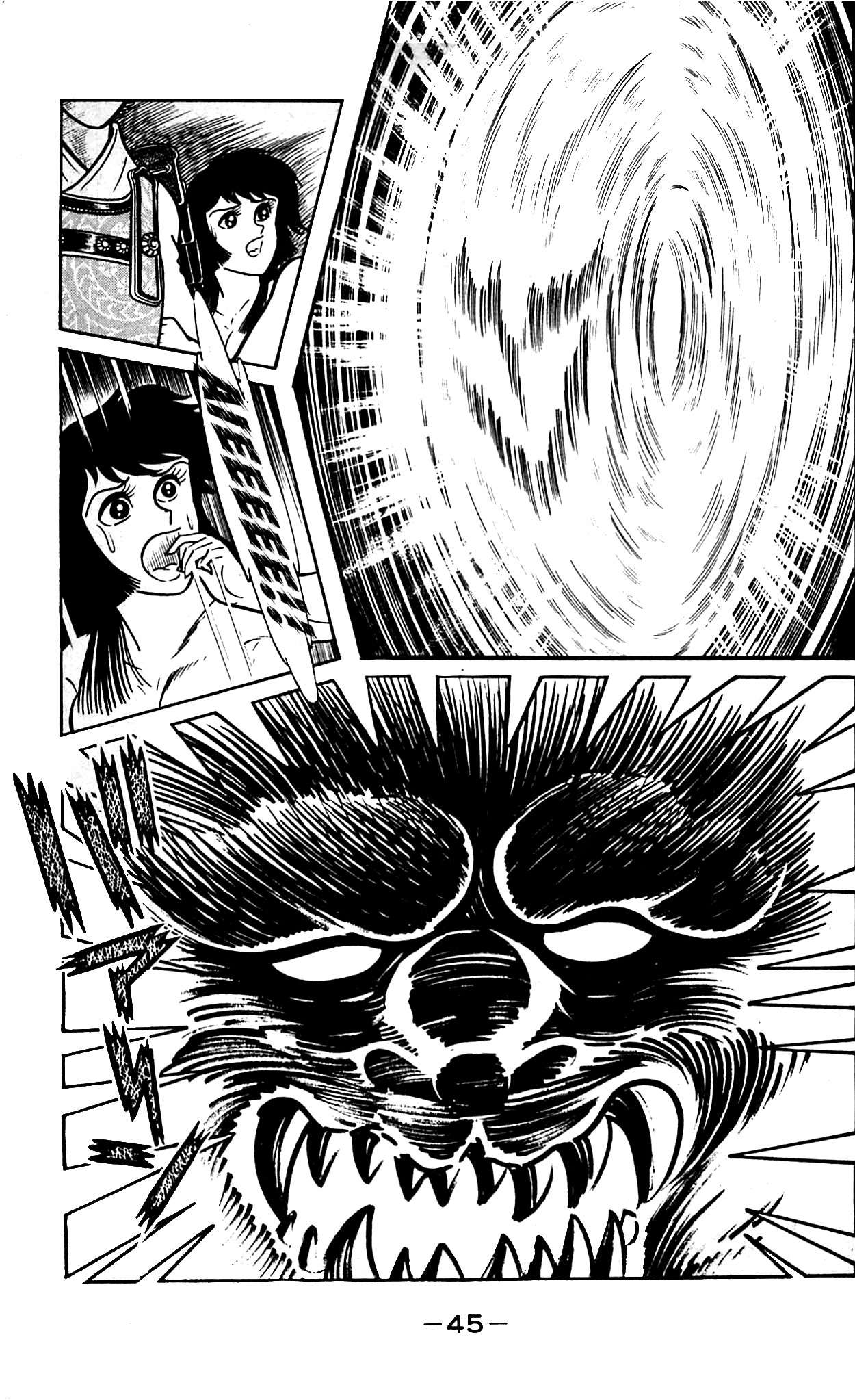 Shutendouji Chapter 9 page 47 - Chapter 9