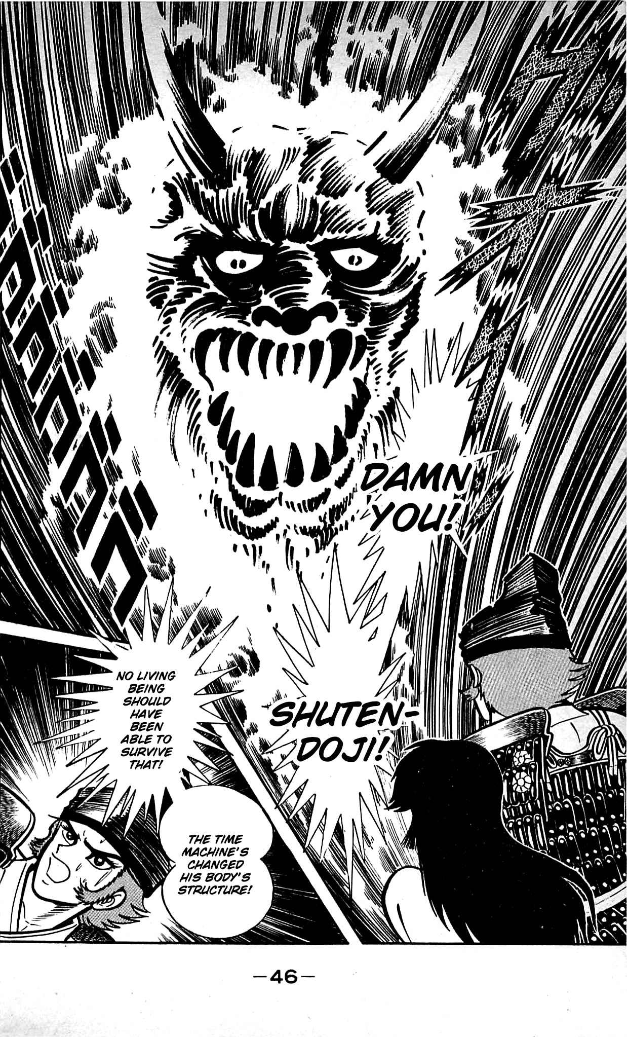 Shutendouji Chapter 9 page 48 - Chapter 9