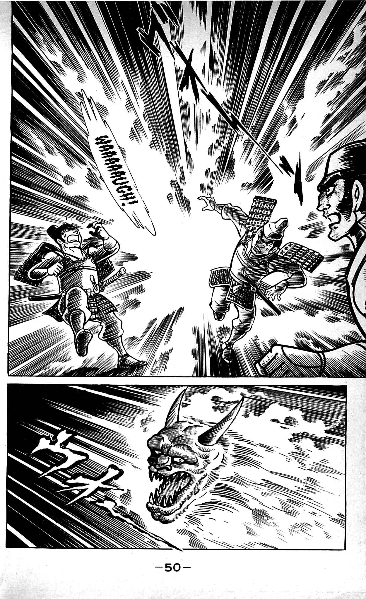 Shutendouji Chapter 9 page 52 - Chapter 9
