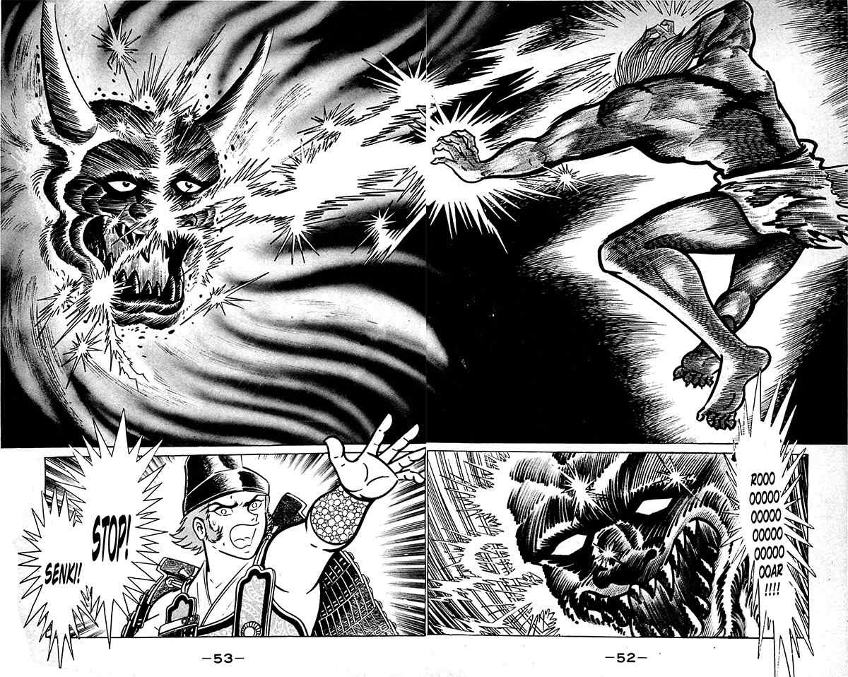 Shutendouji Chapter 9 page 54 - Chapter 9