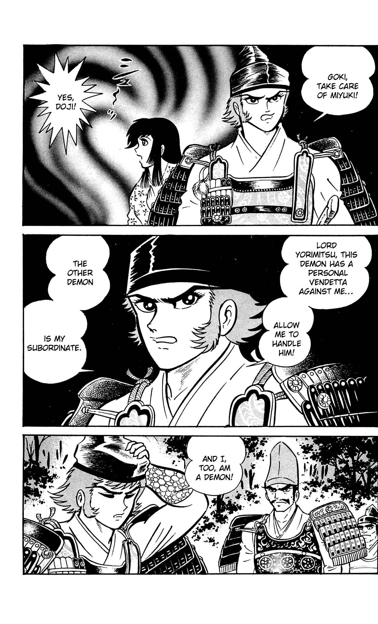 Shutendouji Chapter 9 page 56 - Chapter 9