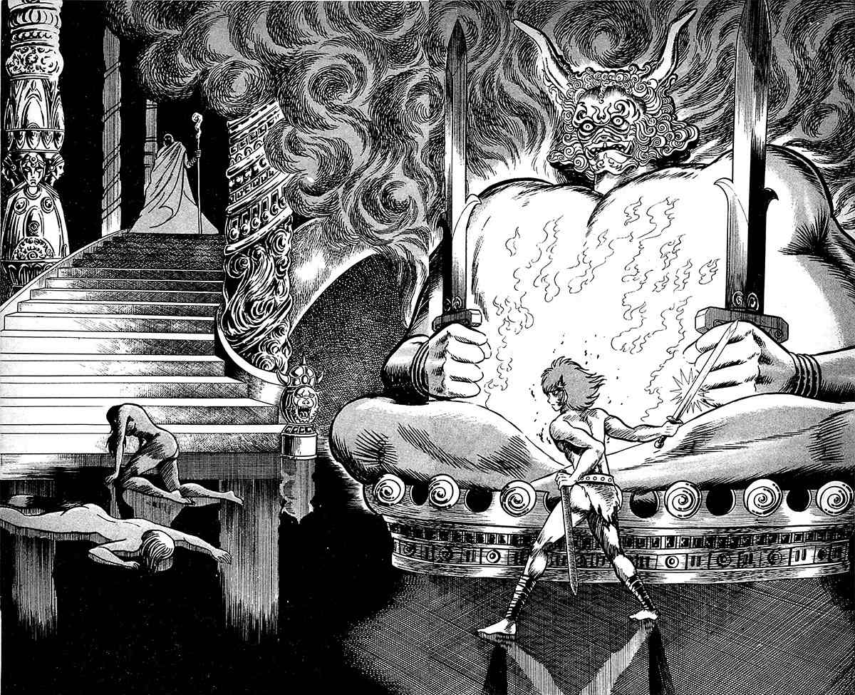 Shutendouji Chapter 9 page 6 - Chapter 9