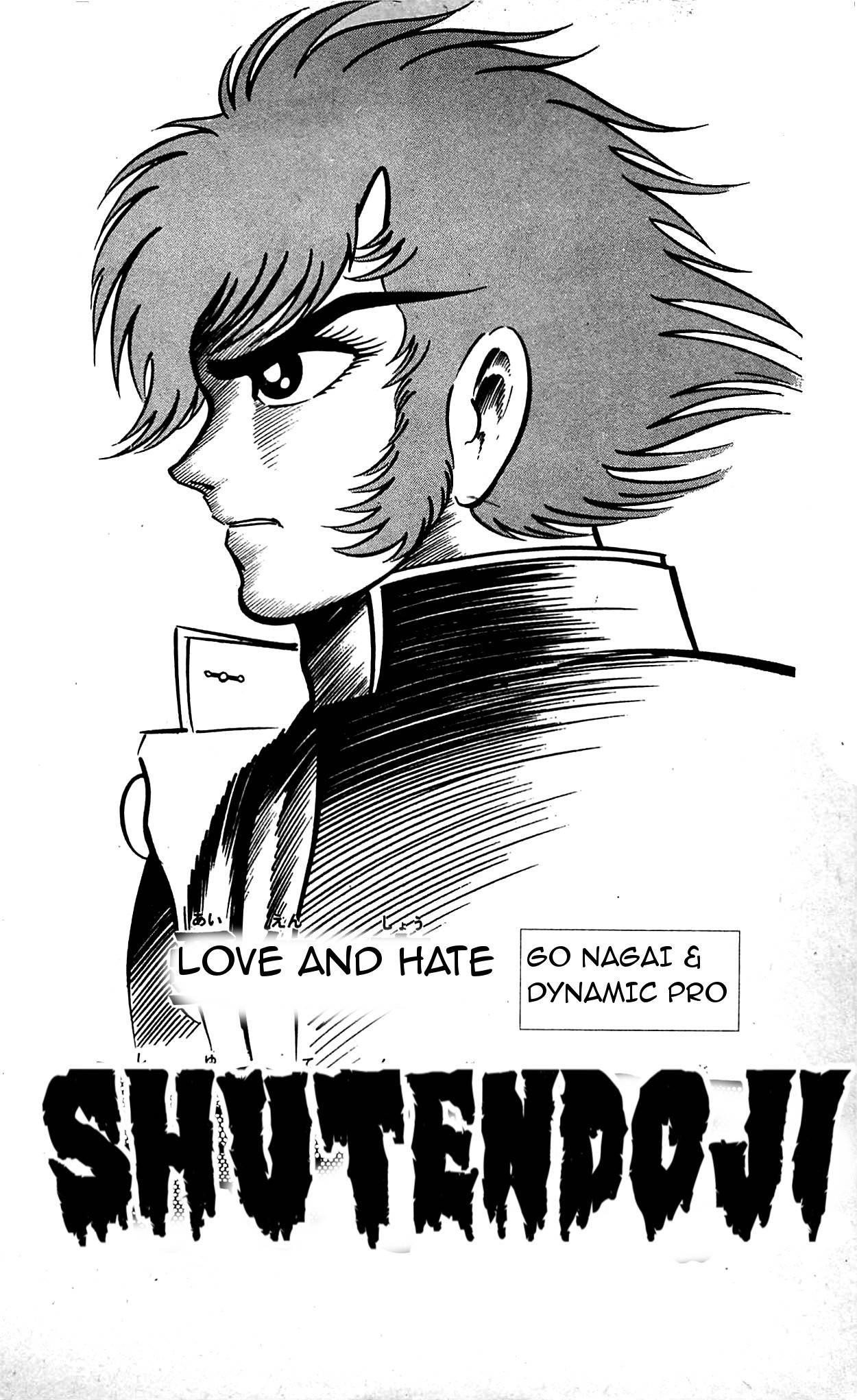 Shutendouji Chapter 9 page 7 - Chapter 9